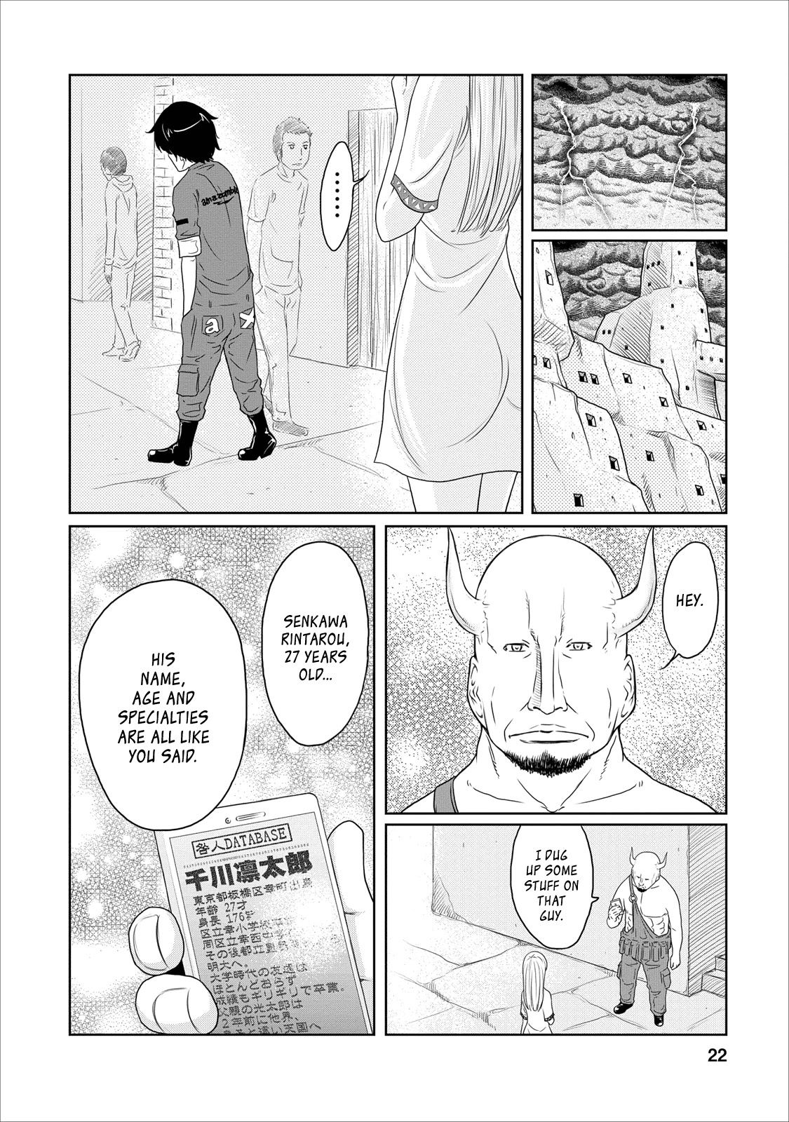 Jigokuren - Love in the Hell Chapter 12 page 22 - Chapter 12: Hell of Revenge