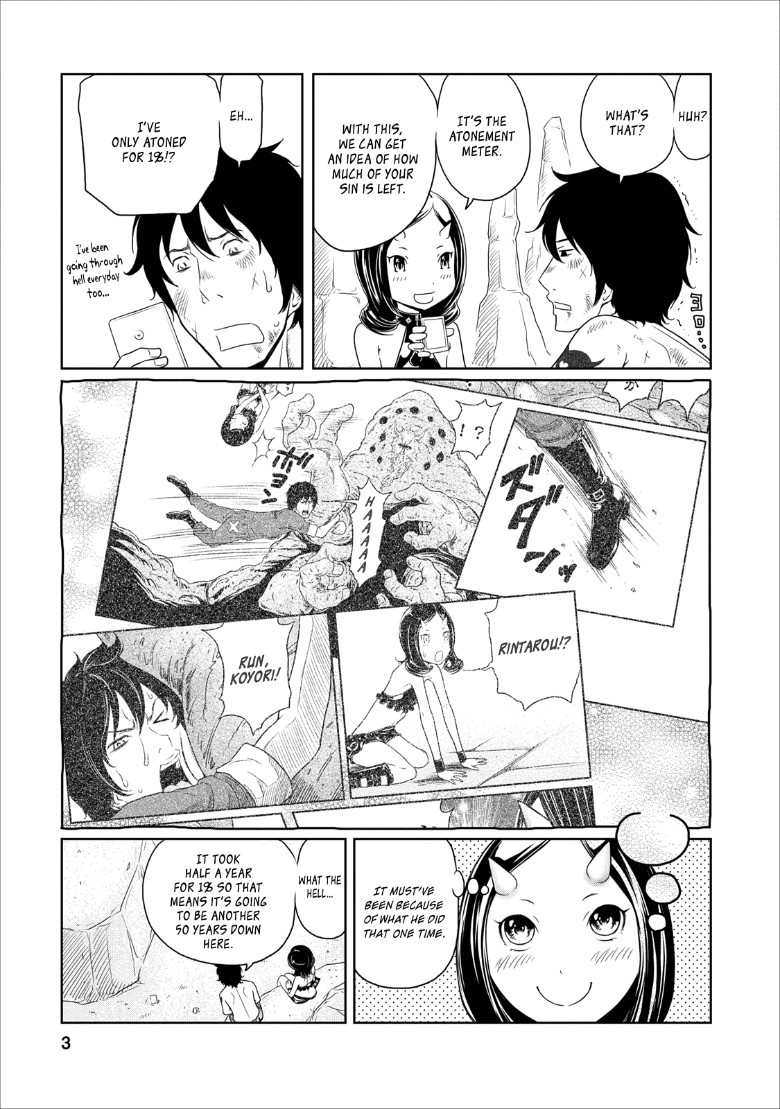 Jigokuren - Love in the Hell Chapter 12 page 3 - Chapter 12: Hell of Revenge