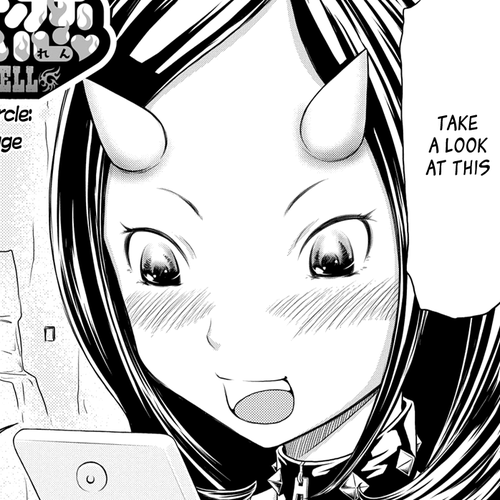 Jigokuren - Love in the Hell Chapter 12: Hell of Revenge cover