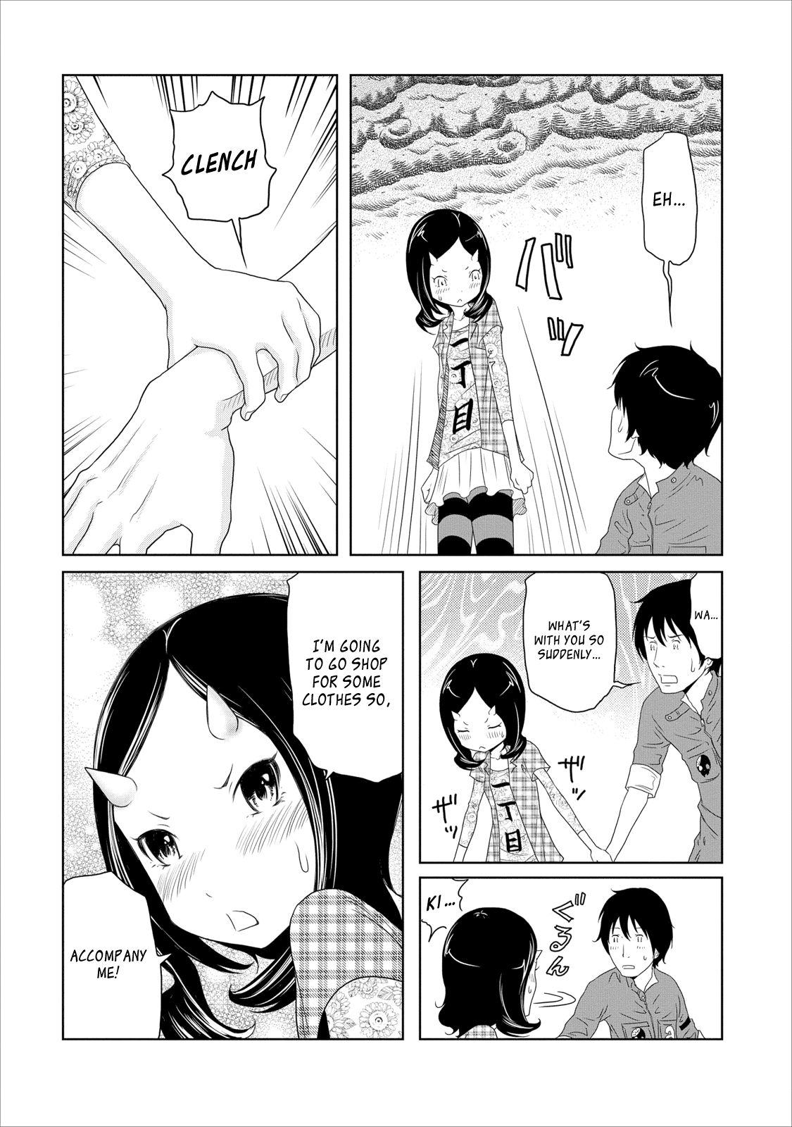 Jigokuren - Love in the Hell Chapter 13 page 15 - Chapter 13: The Hell of Clothes Changing