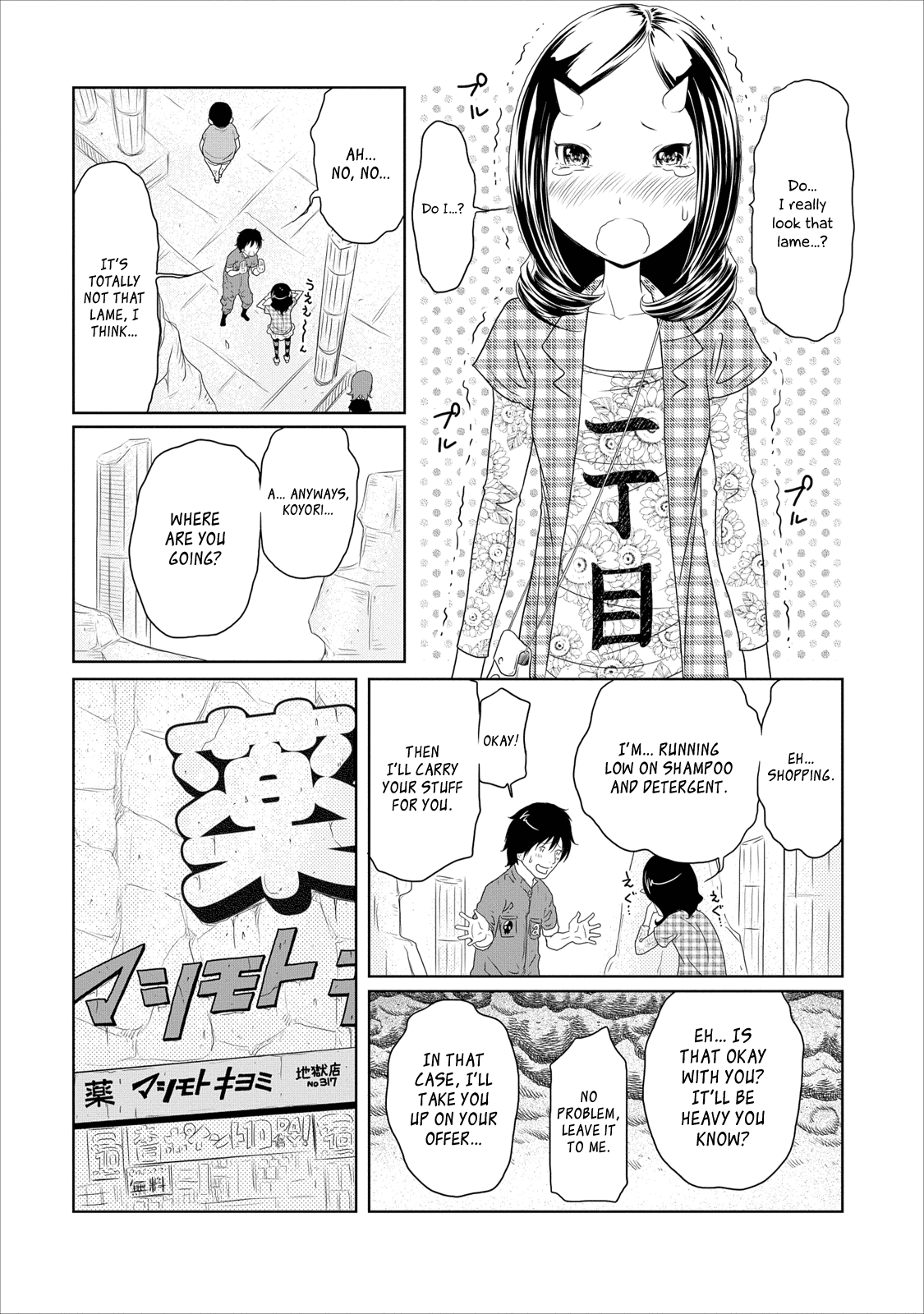 Jigokuren - Love in the Hell Chapter 13 page 9 - Chapter 13: The Hell of Clothes Changing