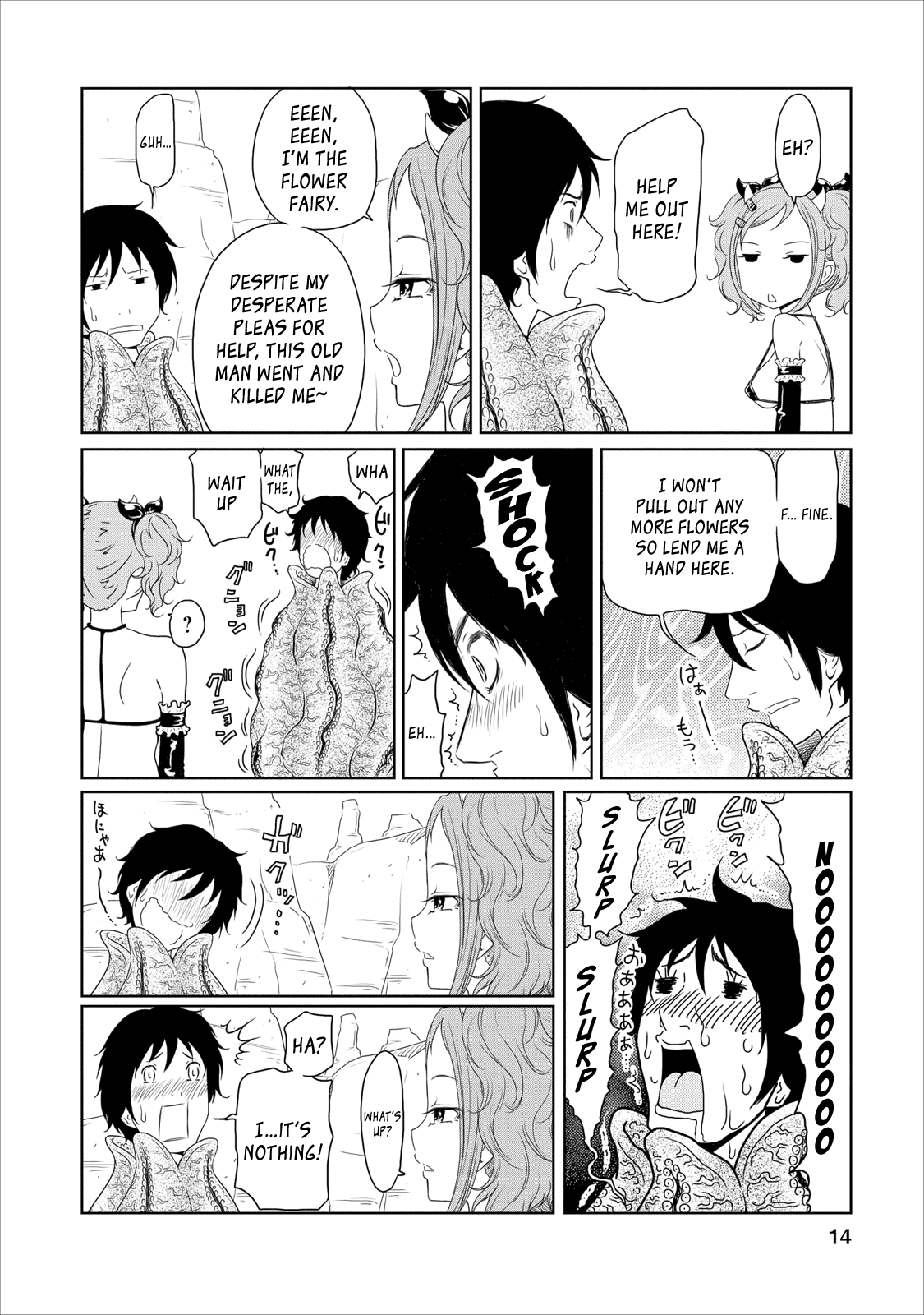 Jigokuren - Love in the Hell Chapter 14 page 14 - Chapter 14: The Hell of Bukkake