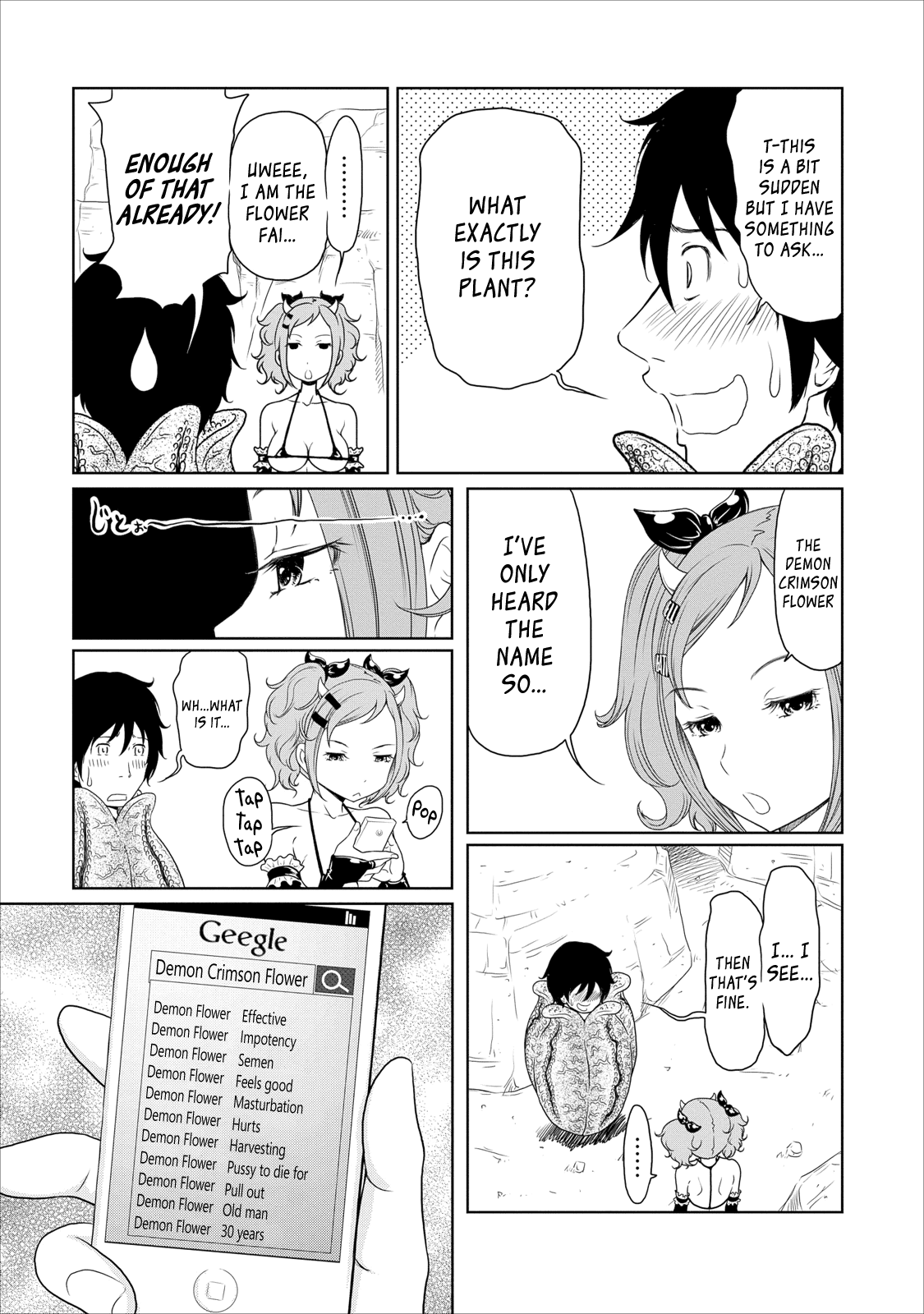 Jigokuren - Love in the Hell Chapter 14 page 15 - Chapter 14: The Hell of Bukkake