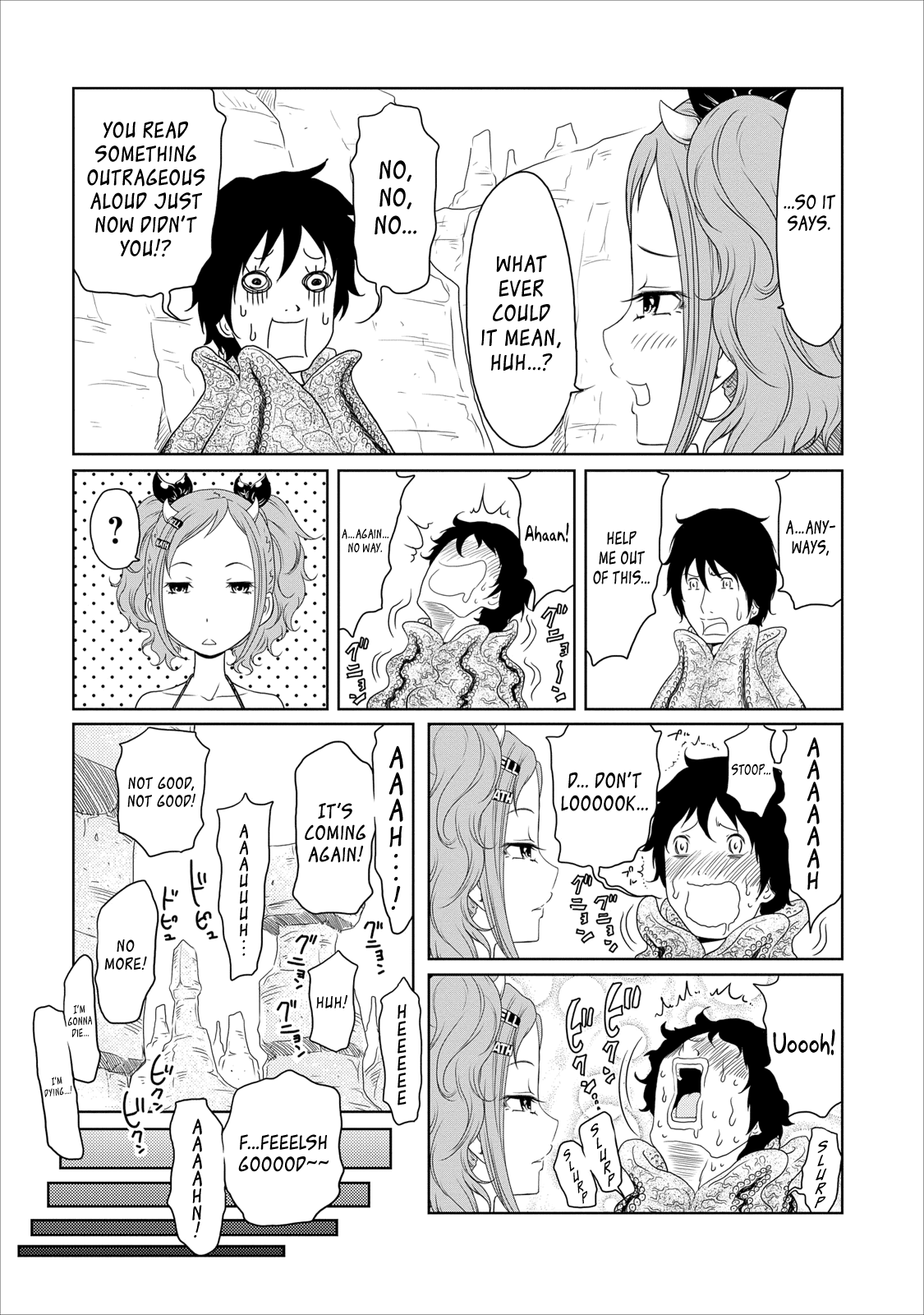 Jigokuren - Love in the Hell Chapter 14 page 17 - Chapter 14: The Hell of Bukkake