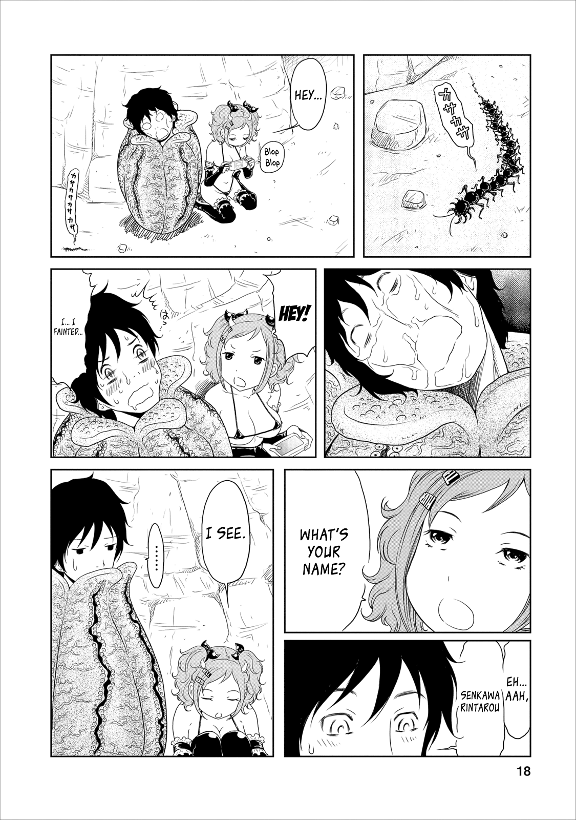 Jigokuren - Love in the Hell Chapter 14 page 18 - Chapter 14: The Hell of Bukkake