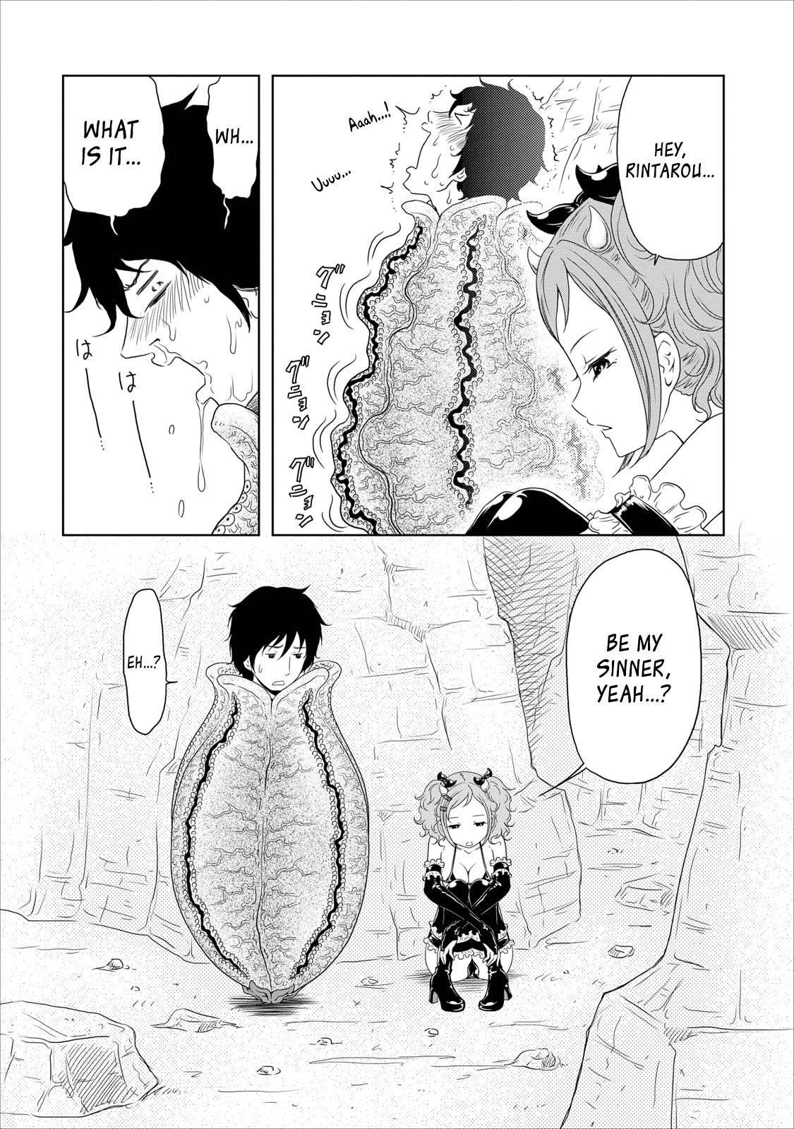 Jigokuren - Love in the Hell Chapter 14 page 19 - Chapter 14: The Hell of Bukkake