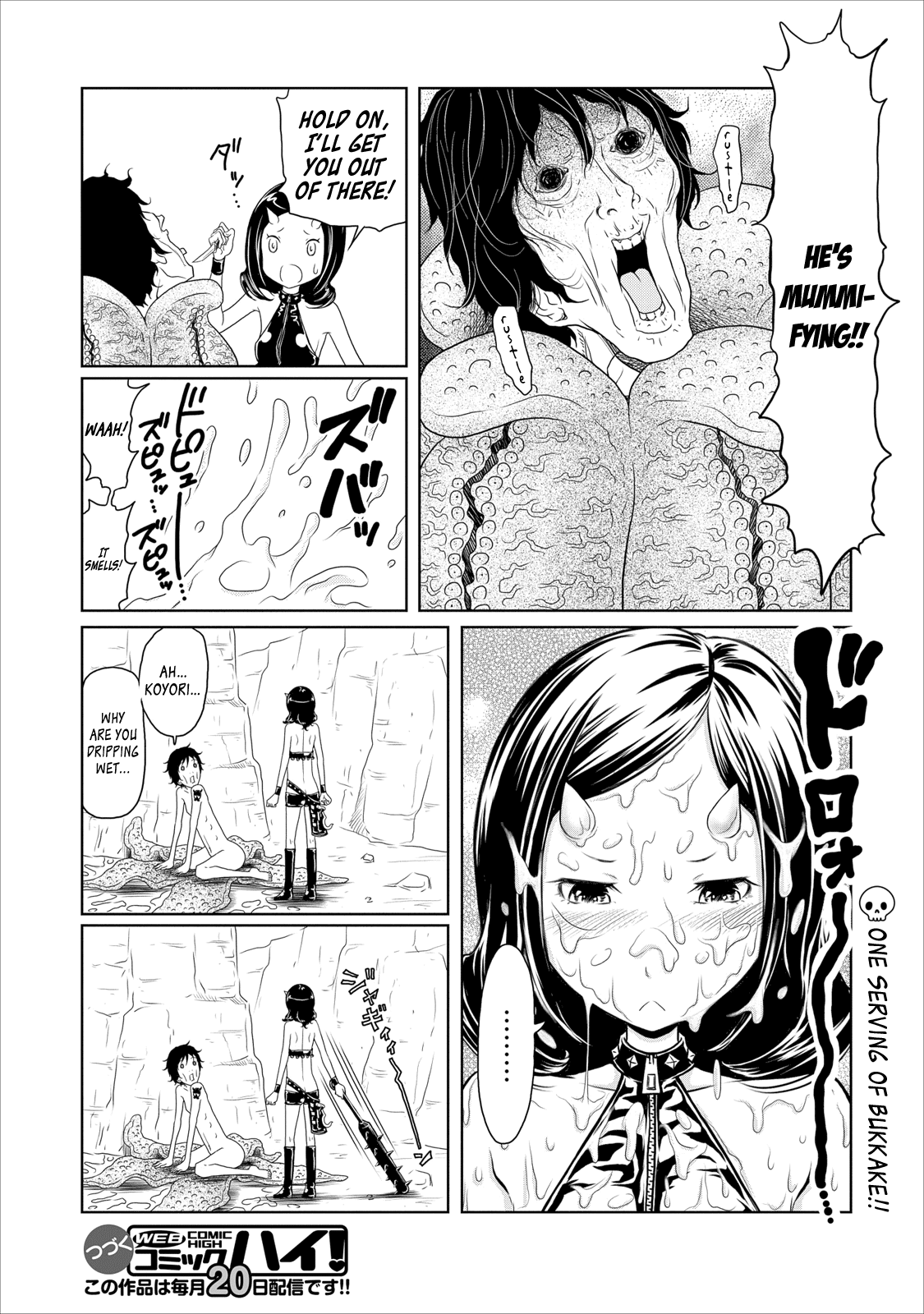 Jigokuren - Love in the Hell Chapter 14 page 24 - Chapter 14: The Hell of Bukkake