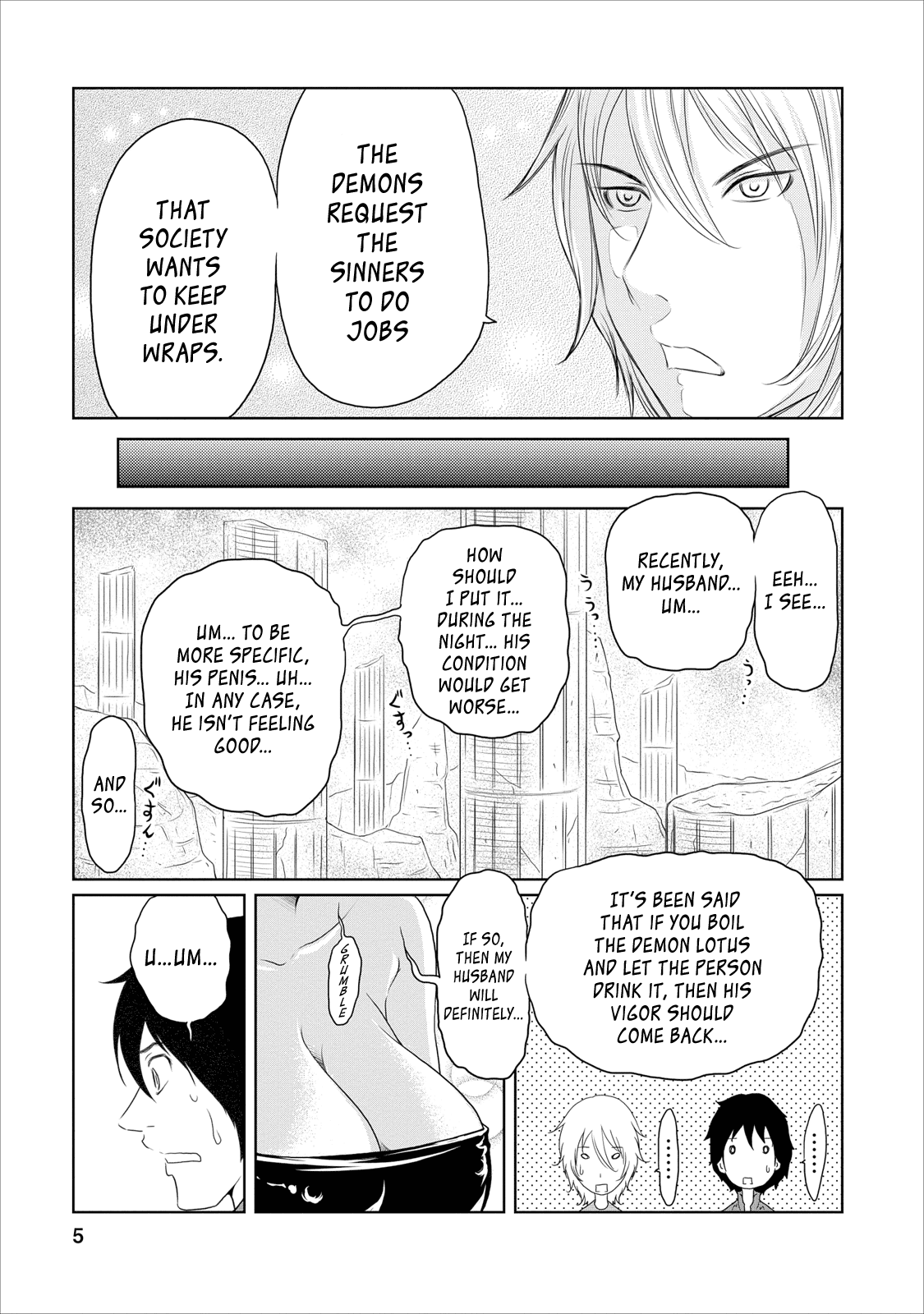 Jigokuren - Love in the Hell Chapter 14 page 5 - Chapter 14: The Hell of Bukkake