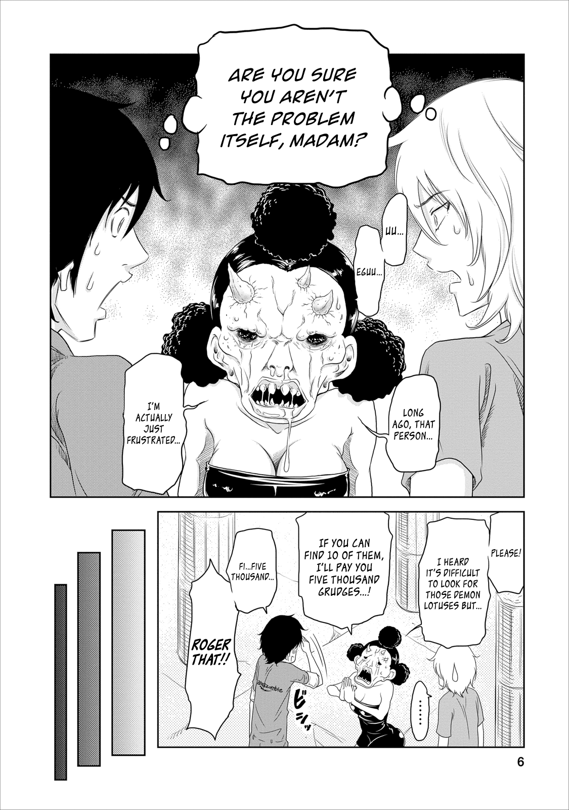 Jigokuren - Love in the Hell Chapter 14 page 6 - Chapter 14: The Hell of Bukkake