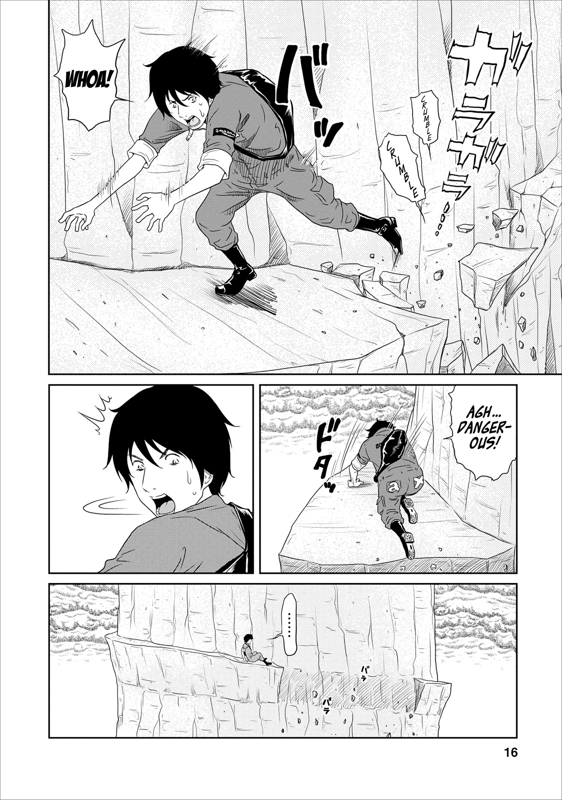 Jigokuren - Love in the Hell Chapter 15 page 16 - Chapter 15: The Hell of Home Deliveries