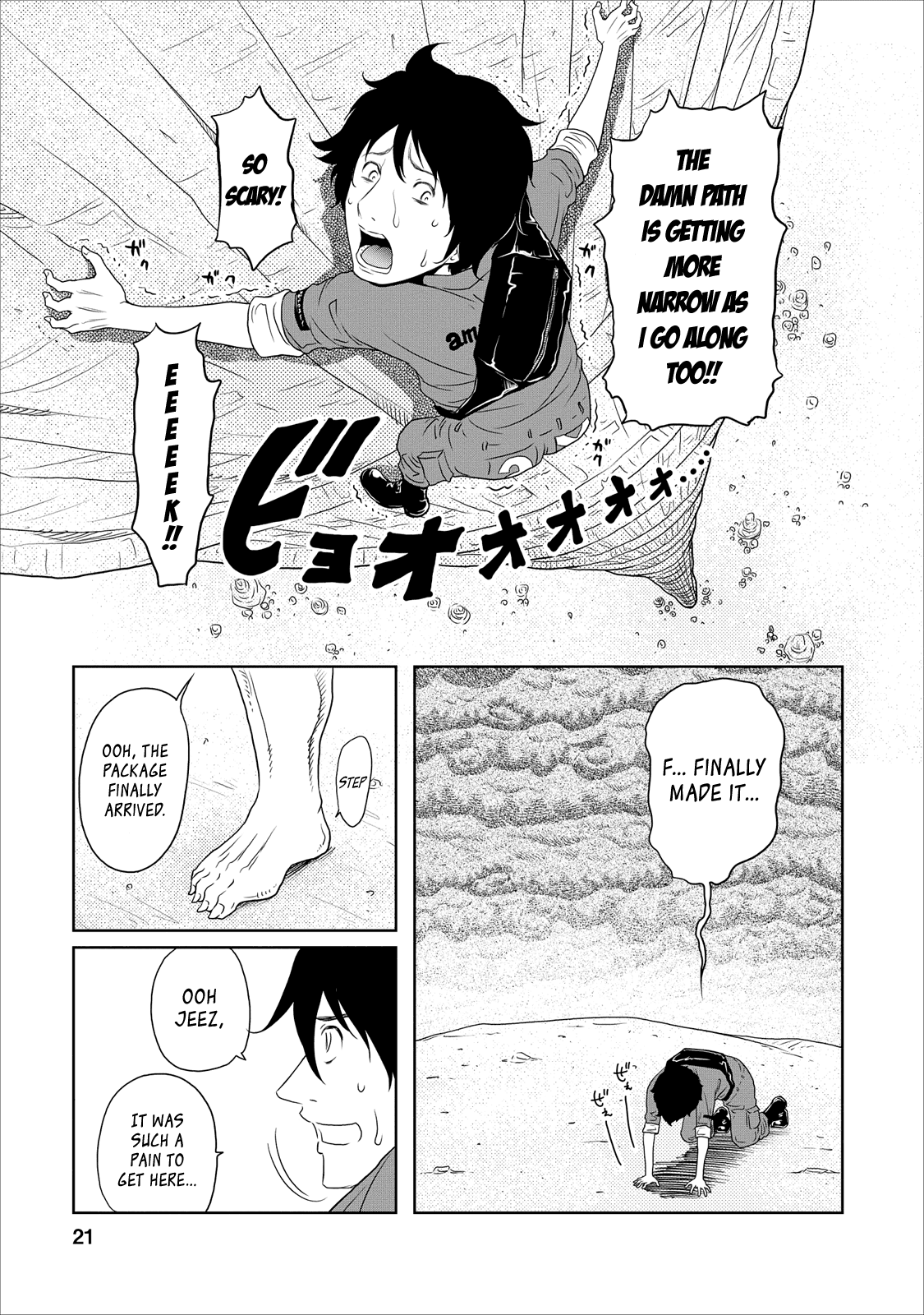 Jigokuren - Love in the Hell Chapter 15 page 21 - Chapter 15: The Hell of Home Deliveries