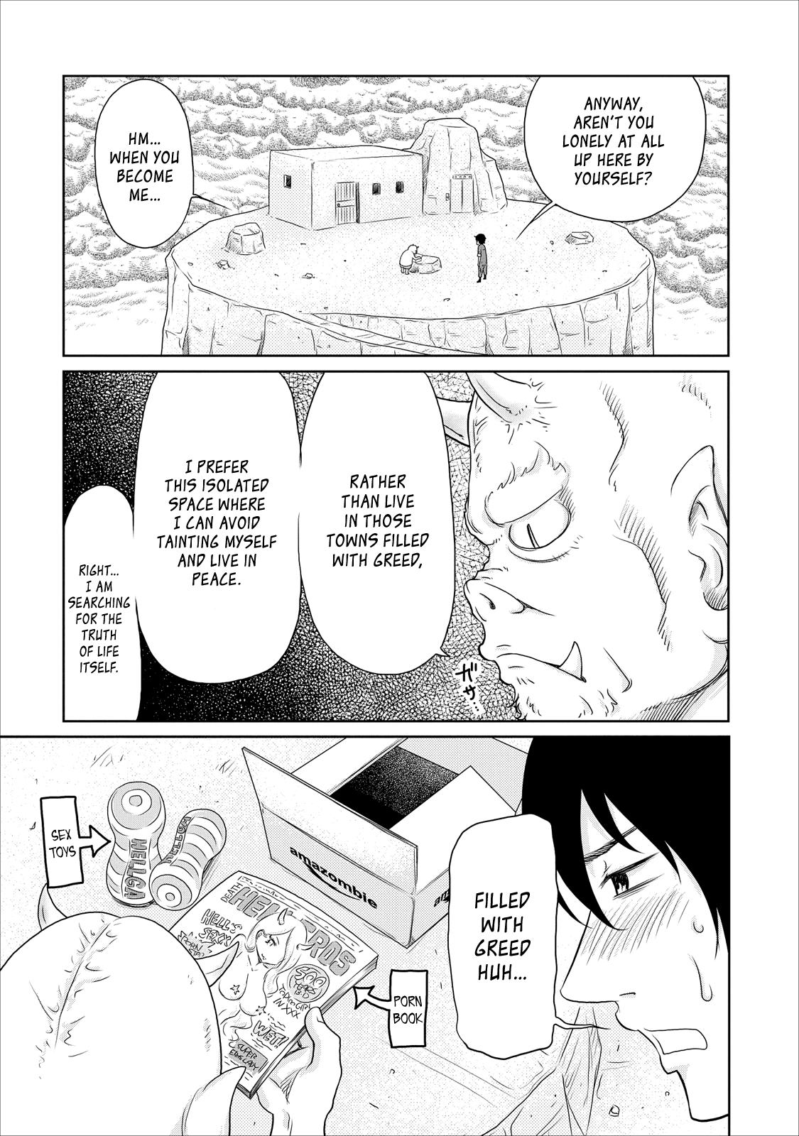 Jigokuren - Love in the Hell Chapter 15 page 23 - Chapter 15: The Hell of Home Deliveries