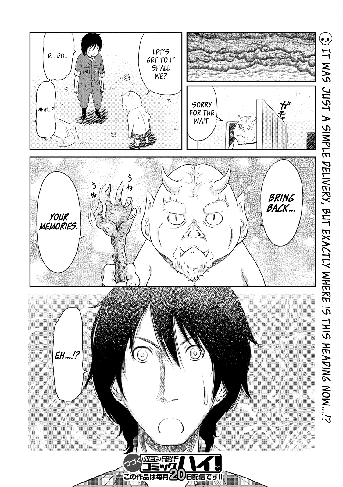 Jigokuren - Love in the Hell Chapter 15 page 24 - Chapter 15: The Hell of Home Deliveries