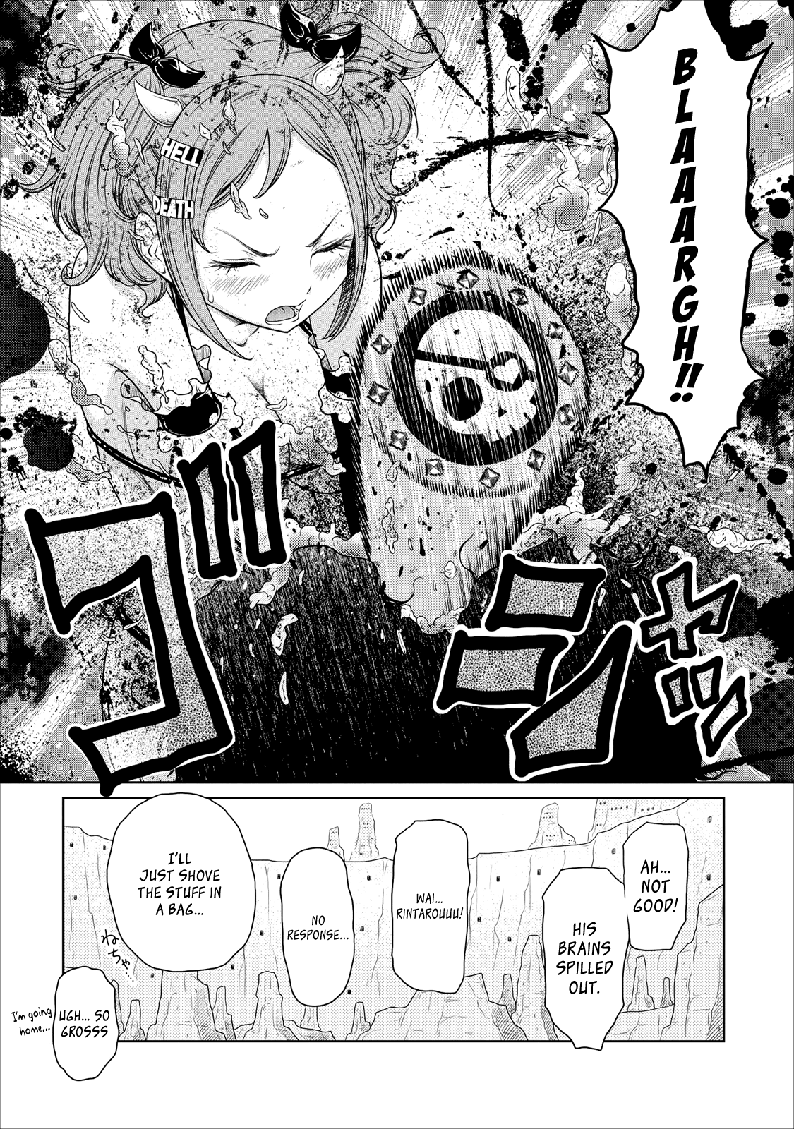 Jigokuren - Love in the Hell Chapter 15 page 5 - Chapter 15: The Hell of Home Deliveries