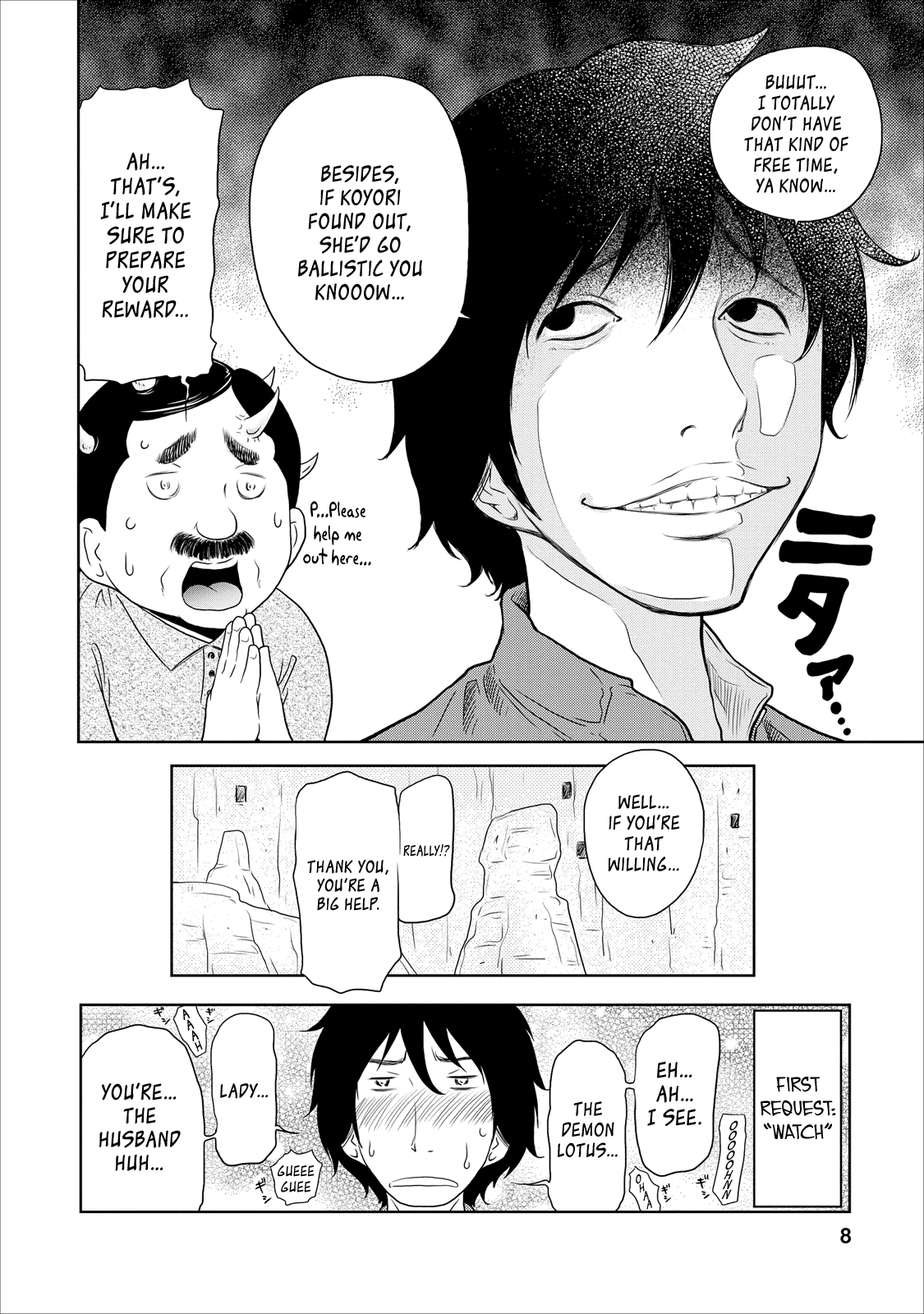 Jigokuren - Love in the Hell Chapter 15 page 8 - Chapter 15: The Hell of Home Deliveries
