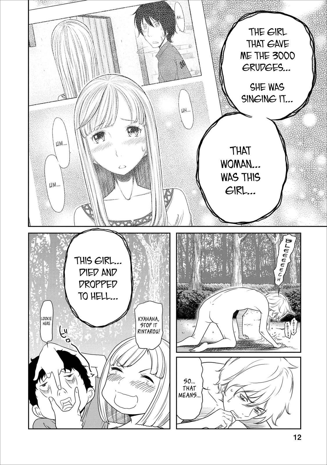 Jigokuren - Love in the Hell Chapter 16 page 12 - Chapter 16: The Hell of Snacks