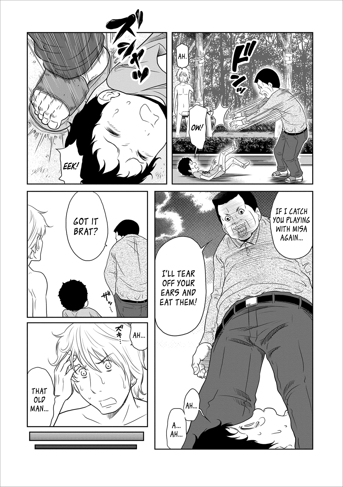 Jigokuren - Love in the Hell Chapter 16 page 15 - Chapter 16: The Hell of Snacks