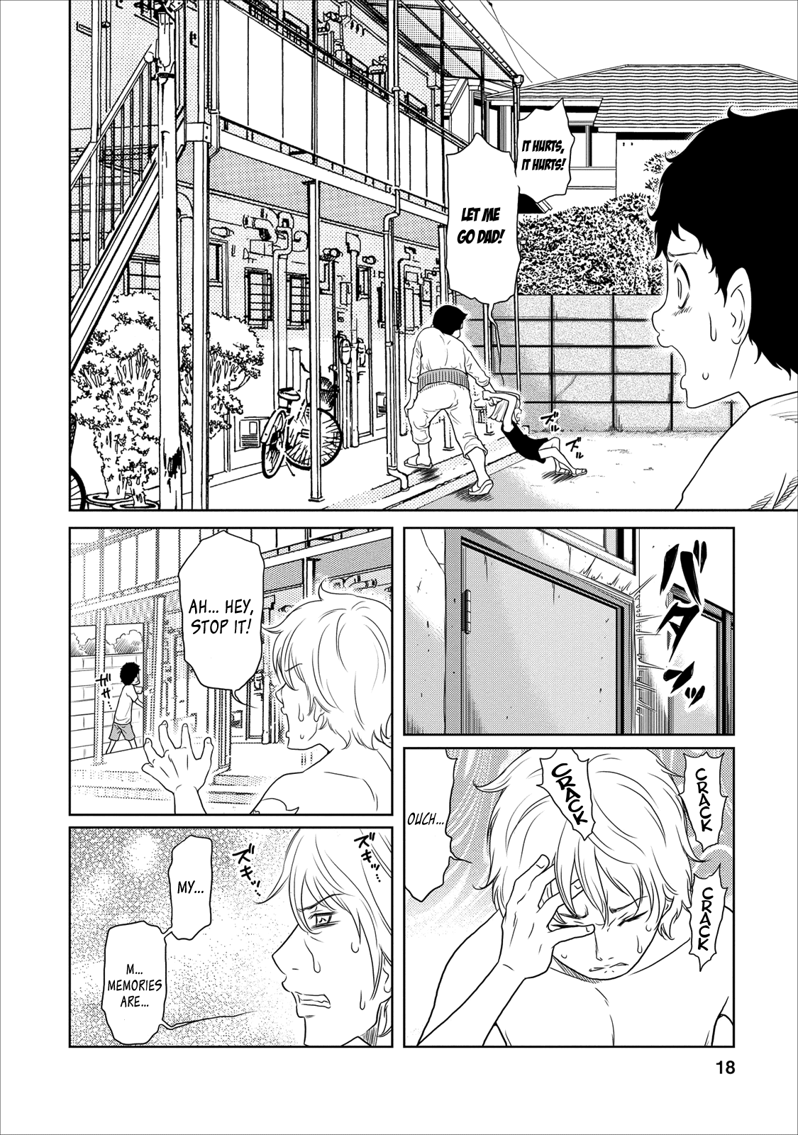 Jigokuren - Love in the Hell Chapter 16 page 18 - Chapter 16: The Hell of Snacks