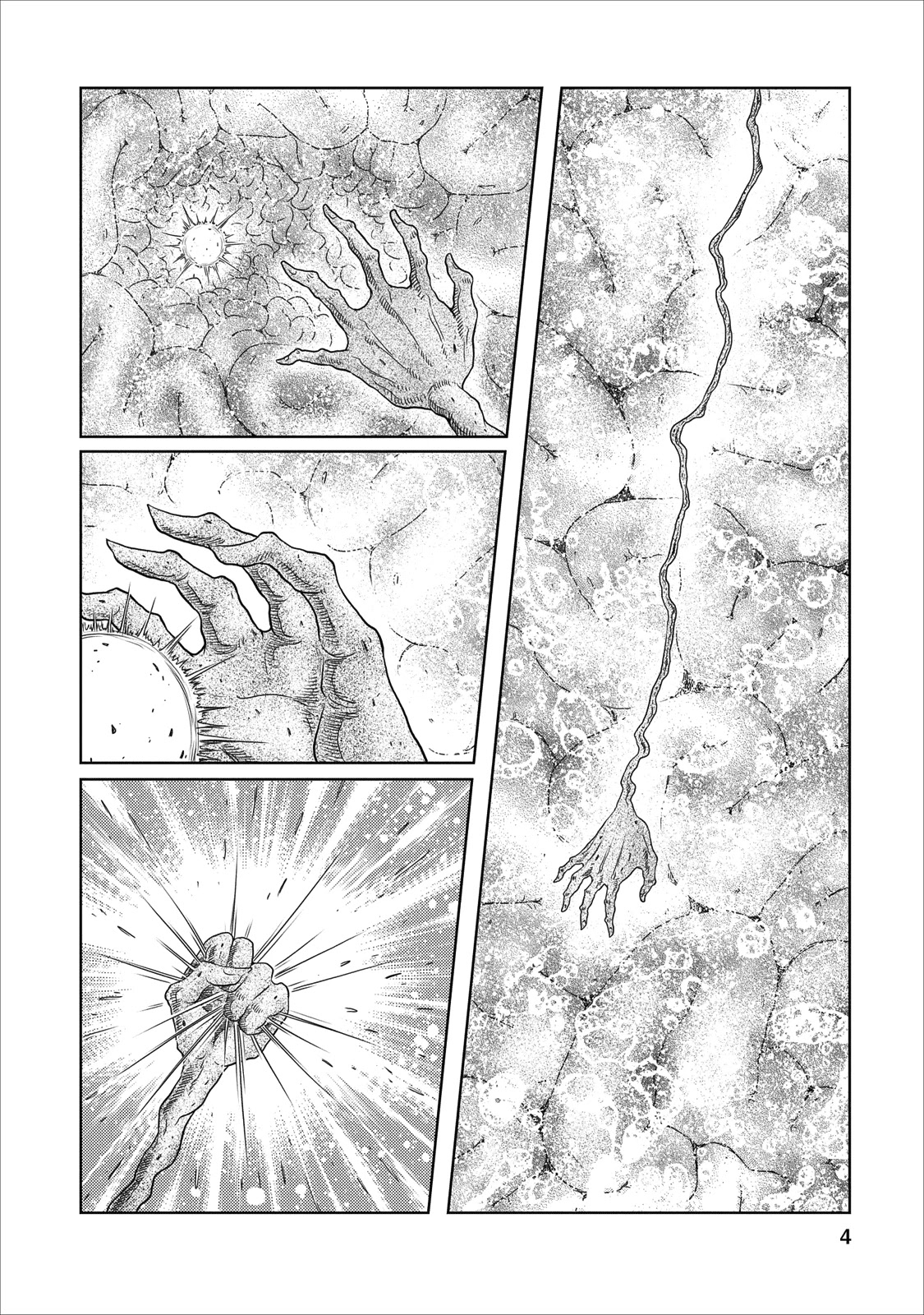 Jigokuren - Love in the Hell Chapter 16 page 4 - Chapter 16: The Hell of Snacks