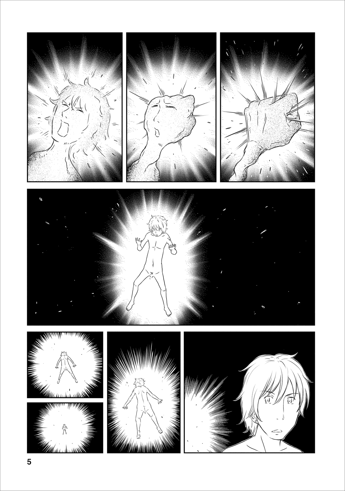 Jigokuren - Love in the Hell Chapter 16 page 5 - Chapter 16: The Hell of Snacks
