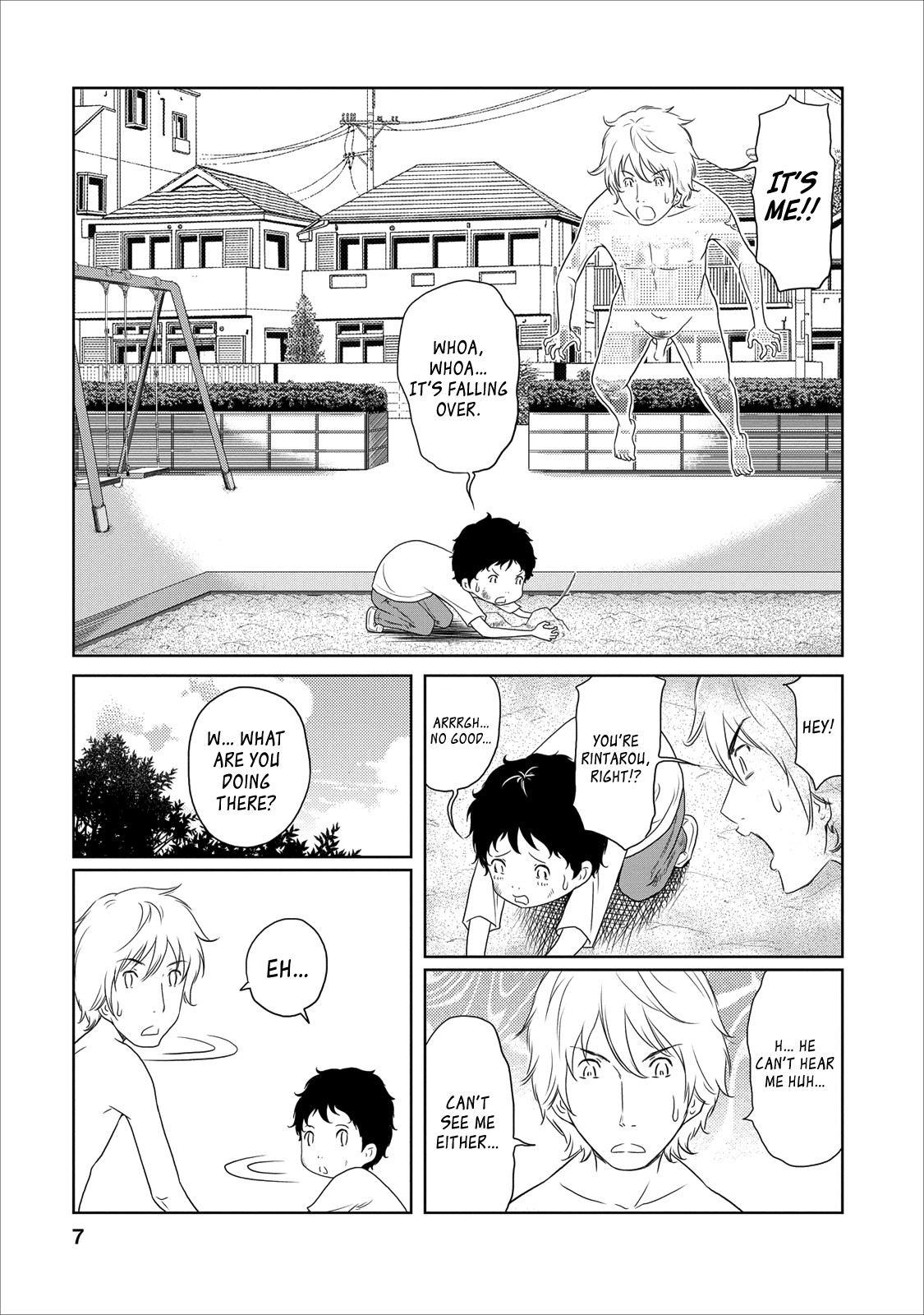Jigokuren - Love in the Hell Chapter 16 page 7 - Chapter 16: The Hell of Snacks