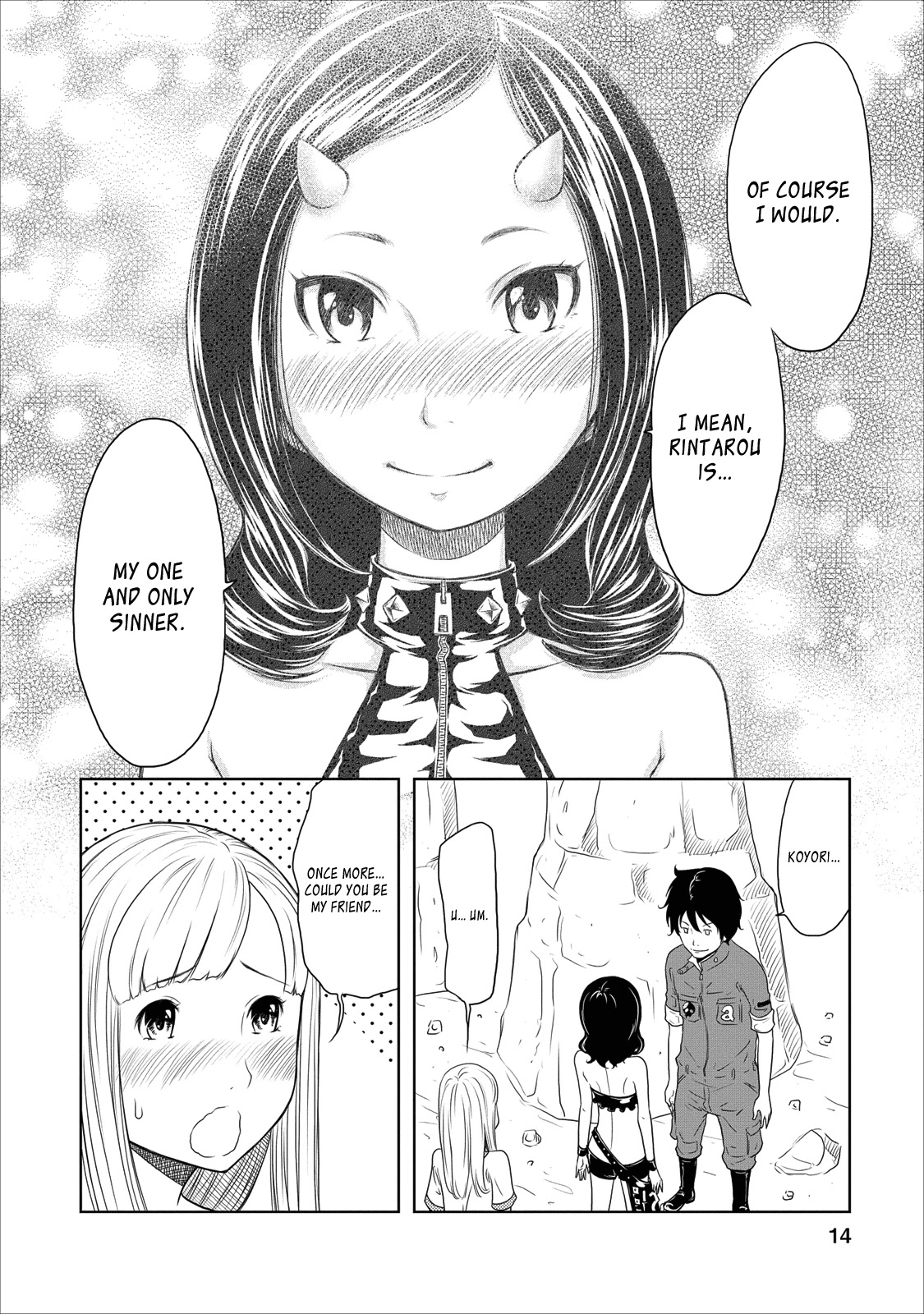 Jigokuren - Love in the Hell Chapter 17 page 14 - Chapter 17: Love In The Hell (First Half)