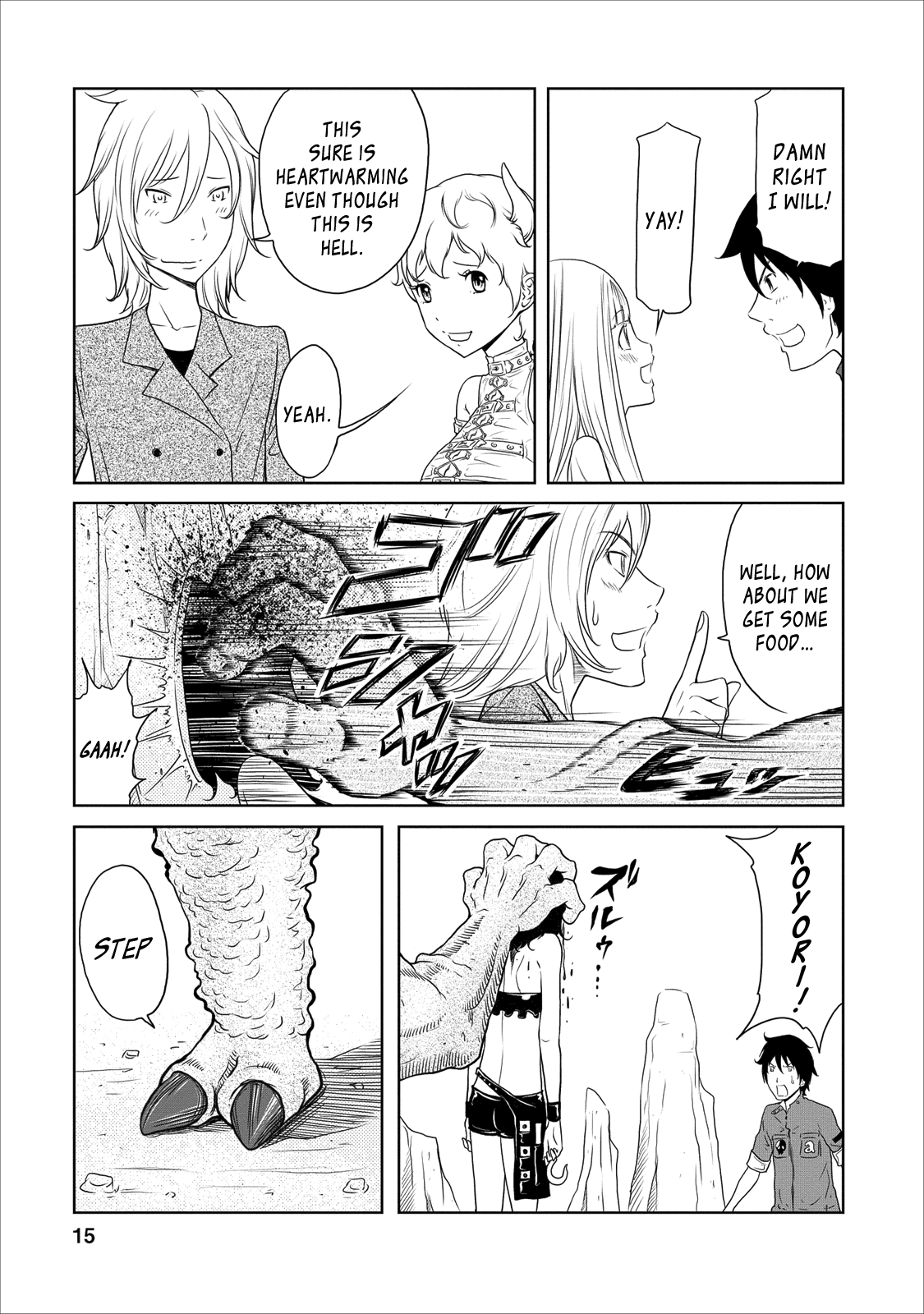 Jigokuren - Love in the Hell Chapter 17 page 15 - Chapter 17: Love In The Hell (First Half)