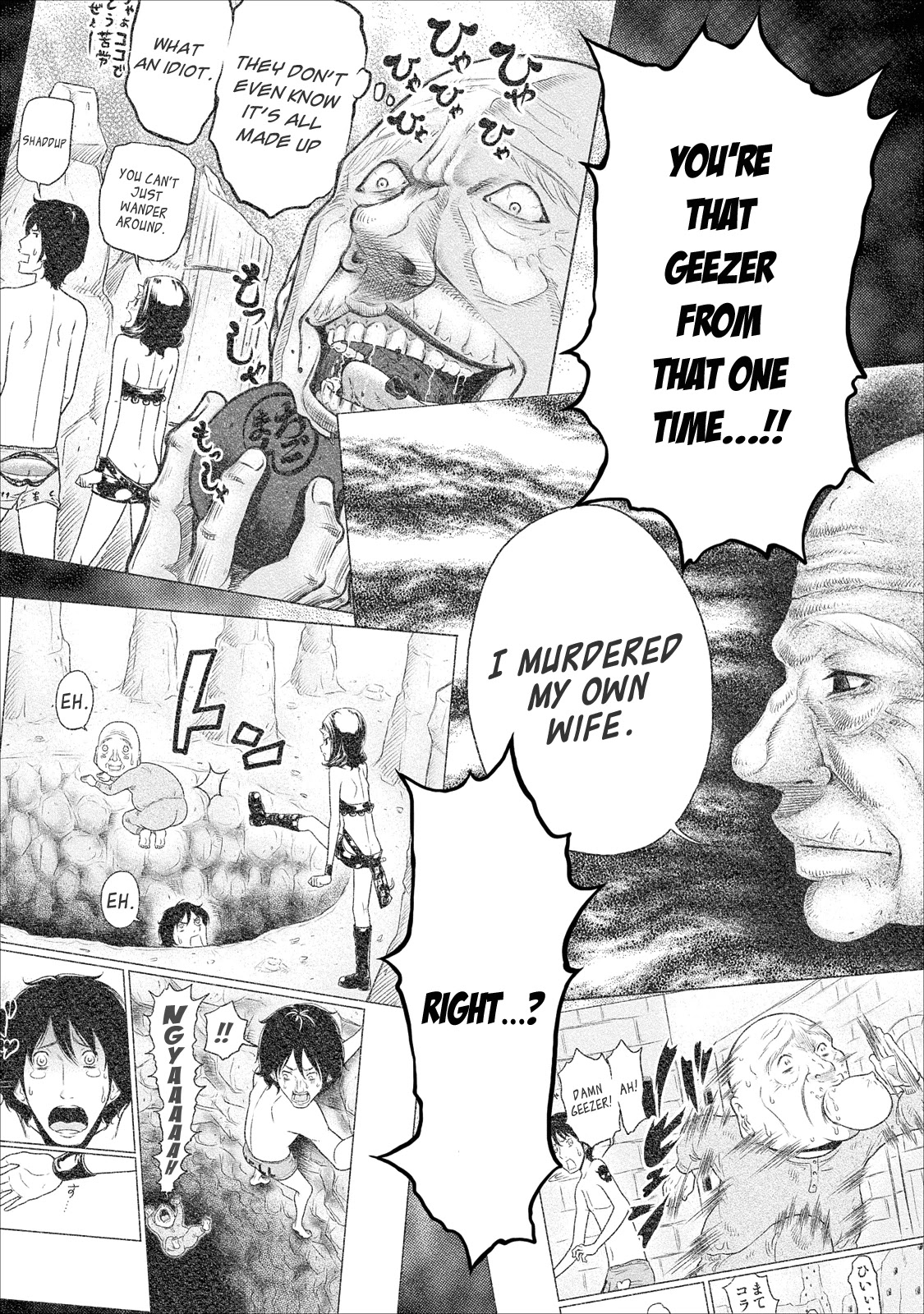 Jigokuren - Love in the Hell Chapter 17 page 17 - Chapter 17: Love In The Hell (First Half)