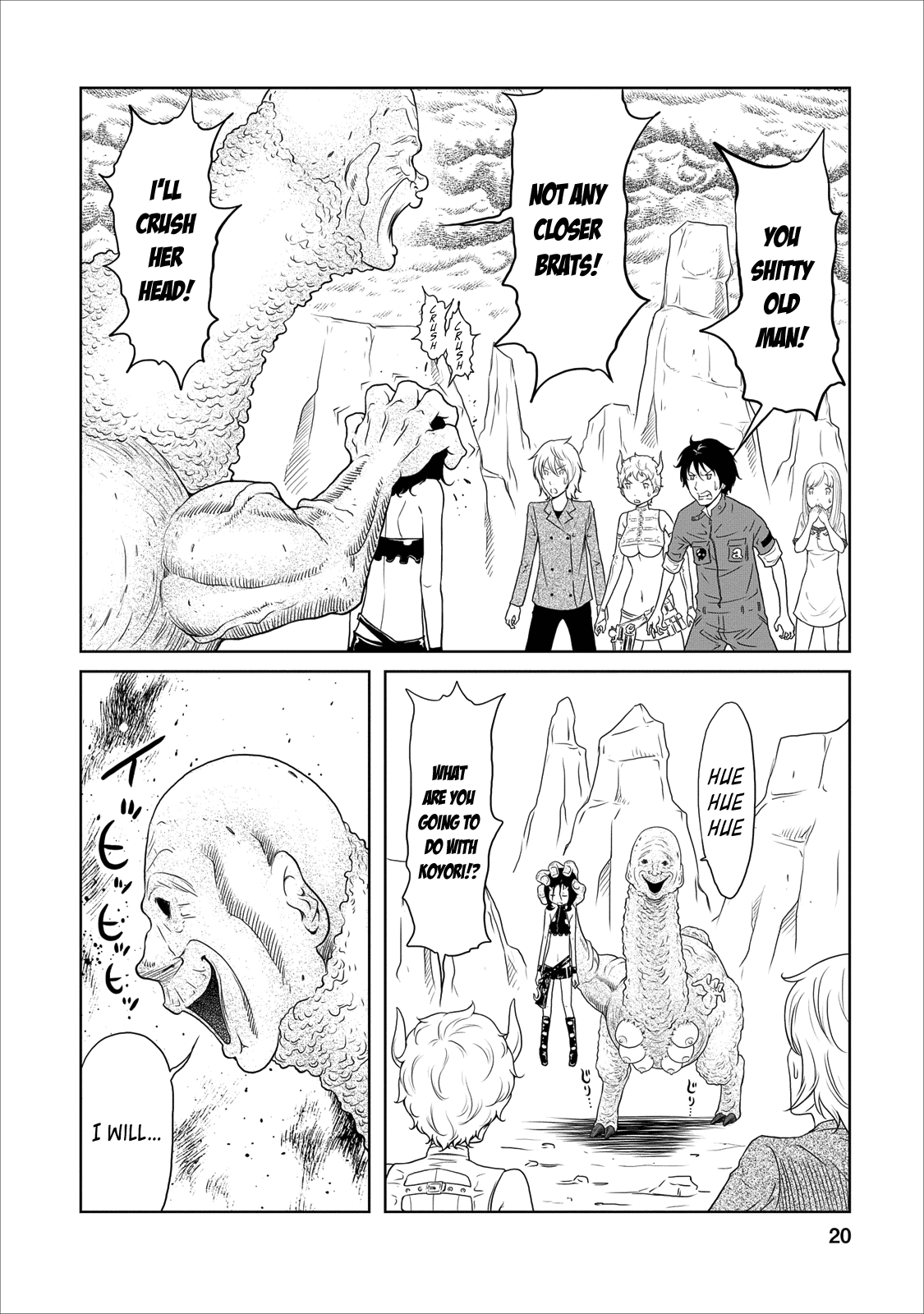 Jigokuren - Love in the Hell Chapter 17 page 19 - Chapter 17: Love In The Hell (First Half)