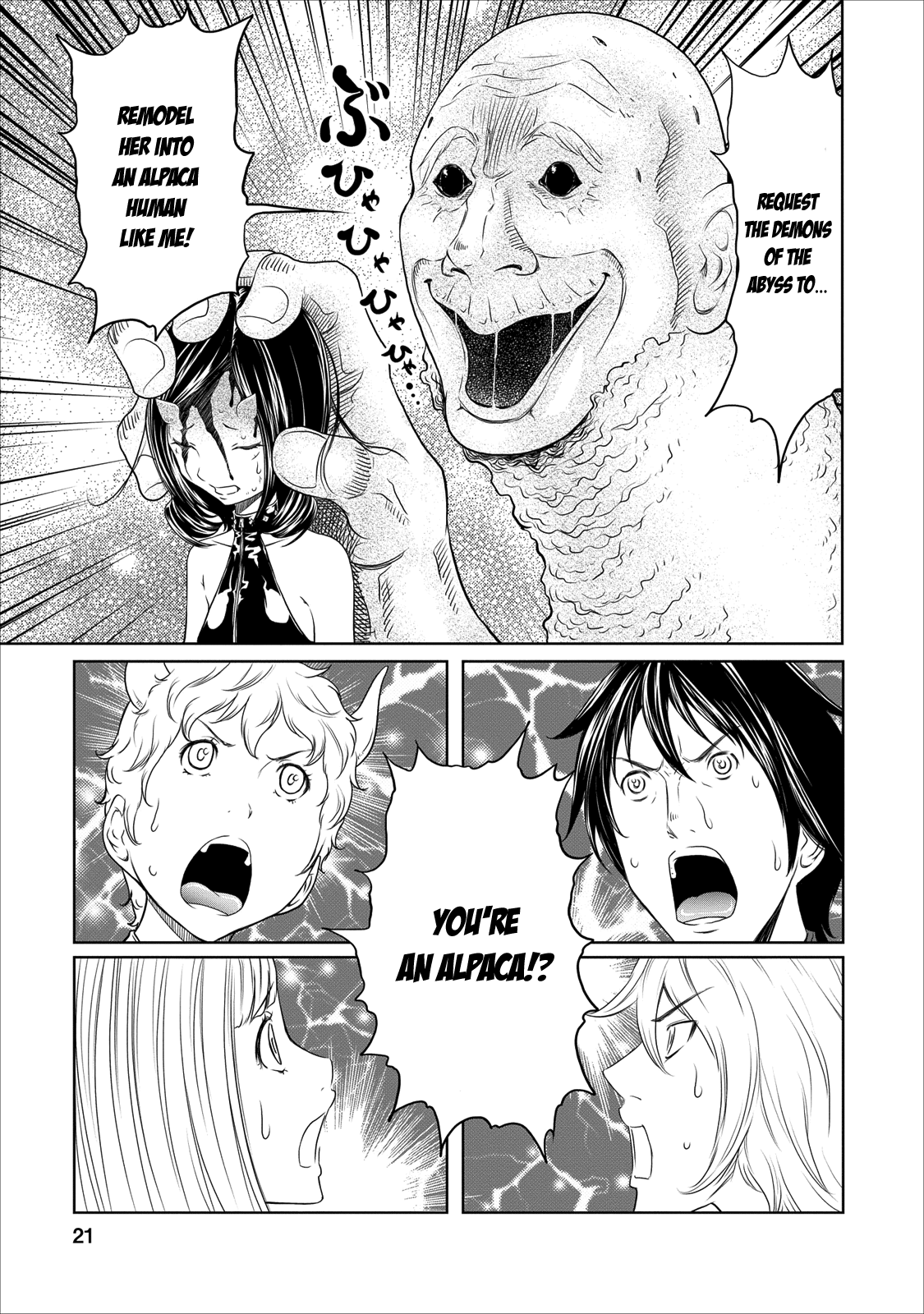 Jigokuren - Love in the Hell Chapter 17 page 20 - Chapter 17: Love In The Hell (First Half)