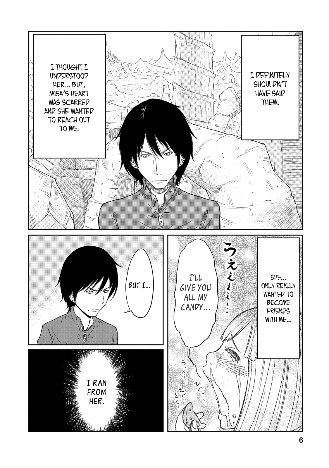 Jigokuren - Love in the Hell Chapter 17 page 6 - Chapter 17: Love In The Hell (First Half)