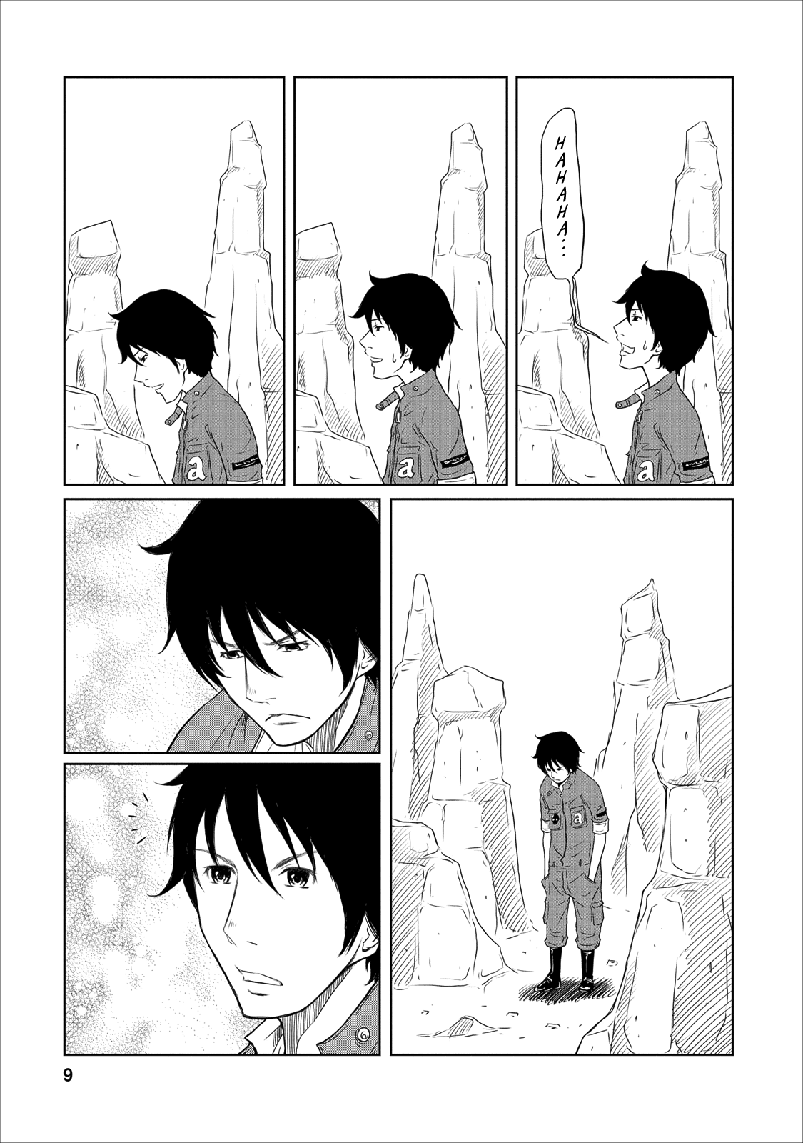 Jigokuren - Love in the Hell Chapter 17 page 9 - Chapter 17: Love In The Hell (First Half)