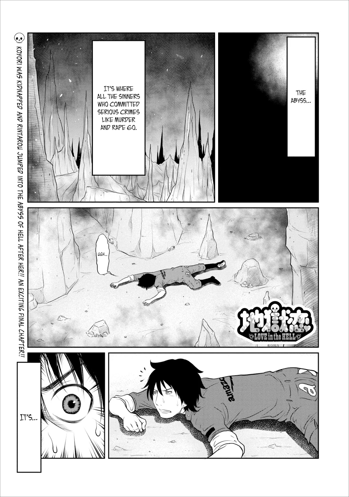 Jigokuren - Love in the Hell Chapter 18 page 1 - Chapter 18: Love in the Hell (Second Half) [END]