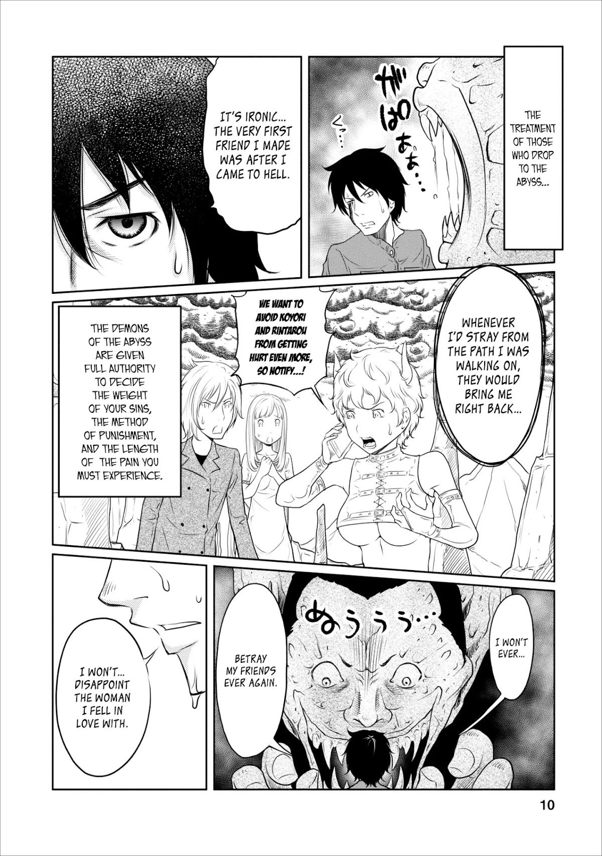 Jigokuren - Love in the Hell Chapter 18 page 10 - Chapter 18: Love in the Hell (Second Half) [END]