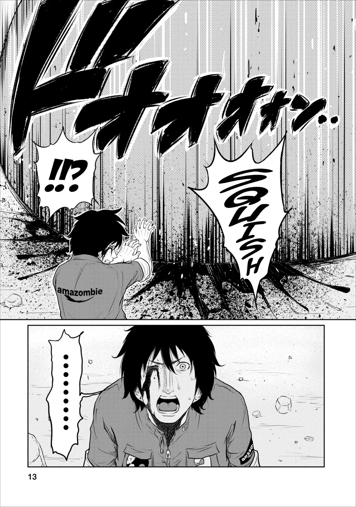 Jigokuren - Love in the Hell Chapter 18 page 13 - Chapter 18: Love in the Hell (Second Half) [END]