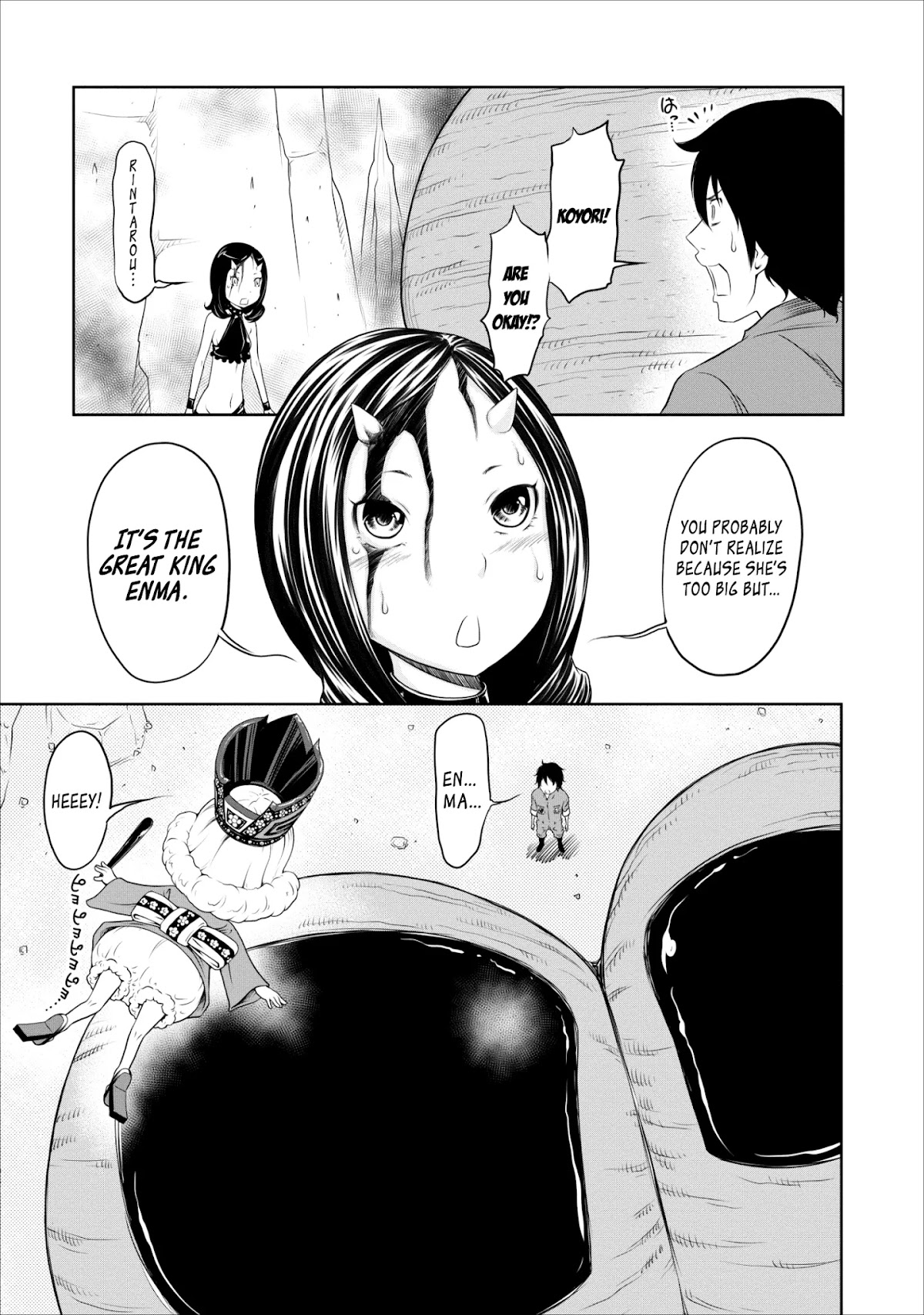 Jigokuren - Love in the Hell Chapter 18 page 16 - Chapter 18: Love in the Hell (Second Half) [END]