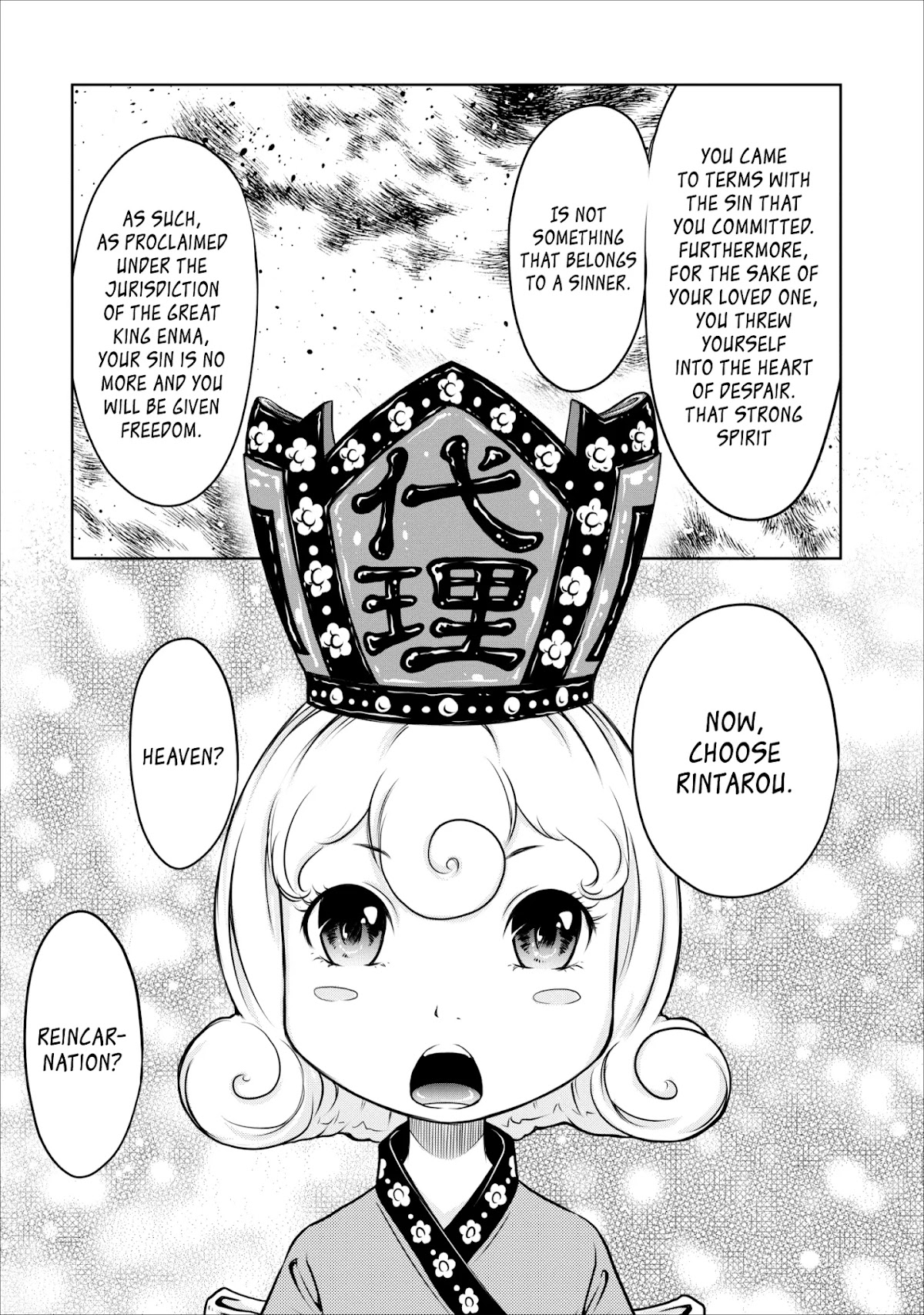 Jigokuren - Love in the Hell Chapter 18 page 18 - Chapter 18: Love in the Hell (Second Half) [END]