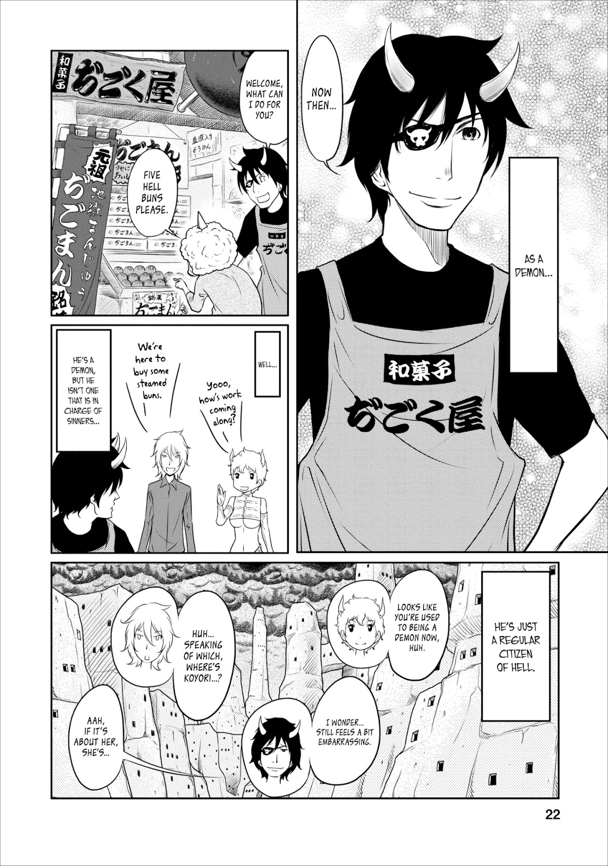 Jigokuren - Love in the Hell Chapter 18 page 21 - Chapter 18: Love in the Hell (Second Half) [END]