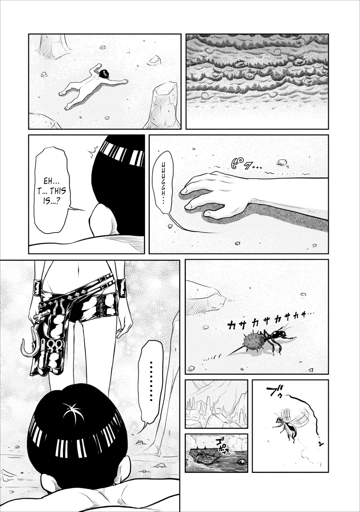 Jigokuren - Love in the Hell Chapter 18 page 22 - Chapter 18: Love in the Hell (Second Half) [END]