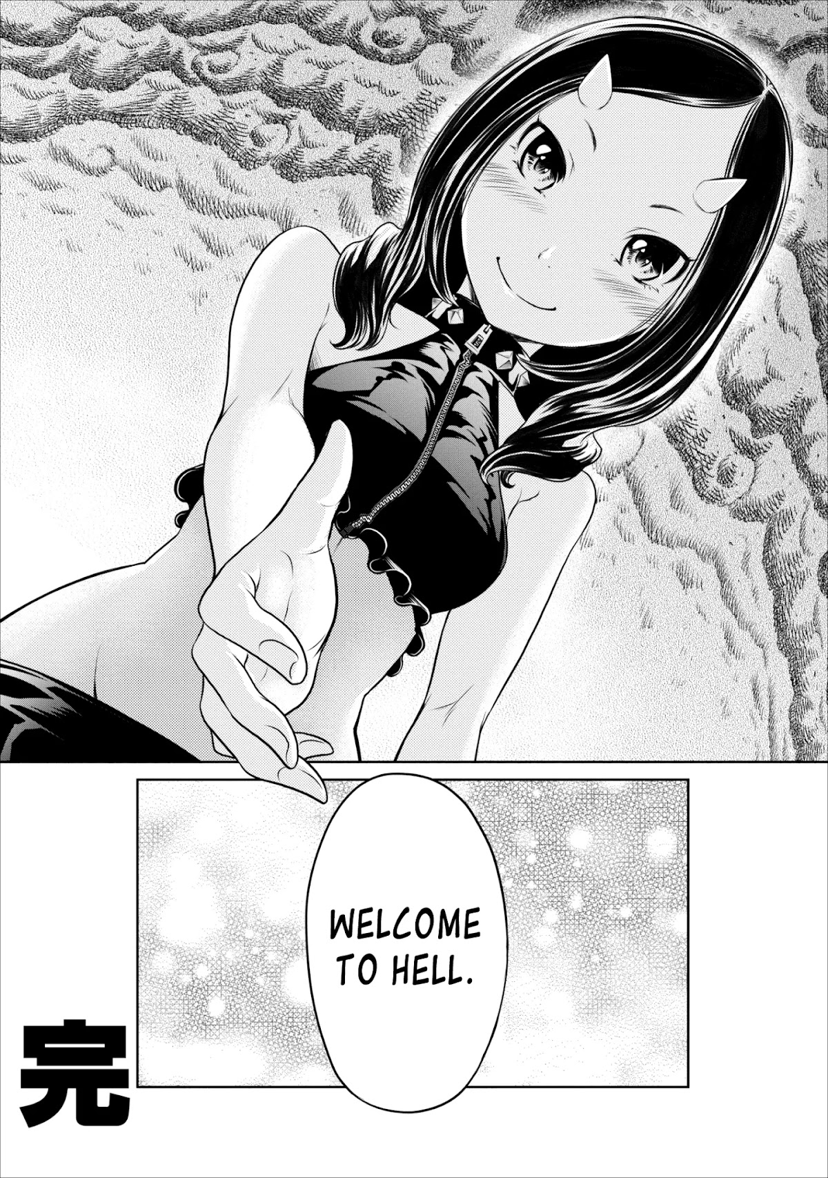 Jigokuren - Love in the Hell Chapter 18 page 23 - Chapter 18: Love in the Hell (Second Half) [END]