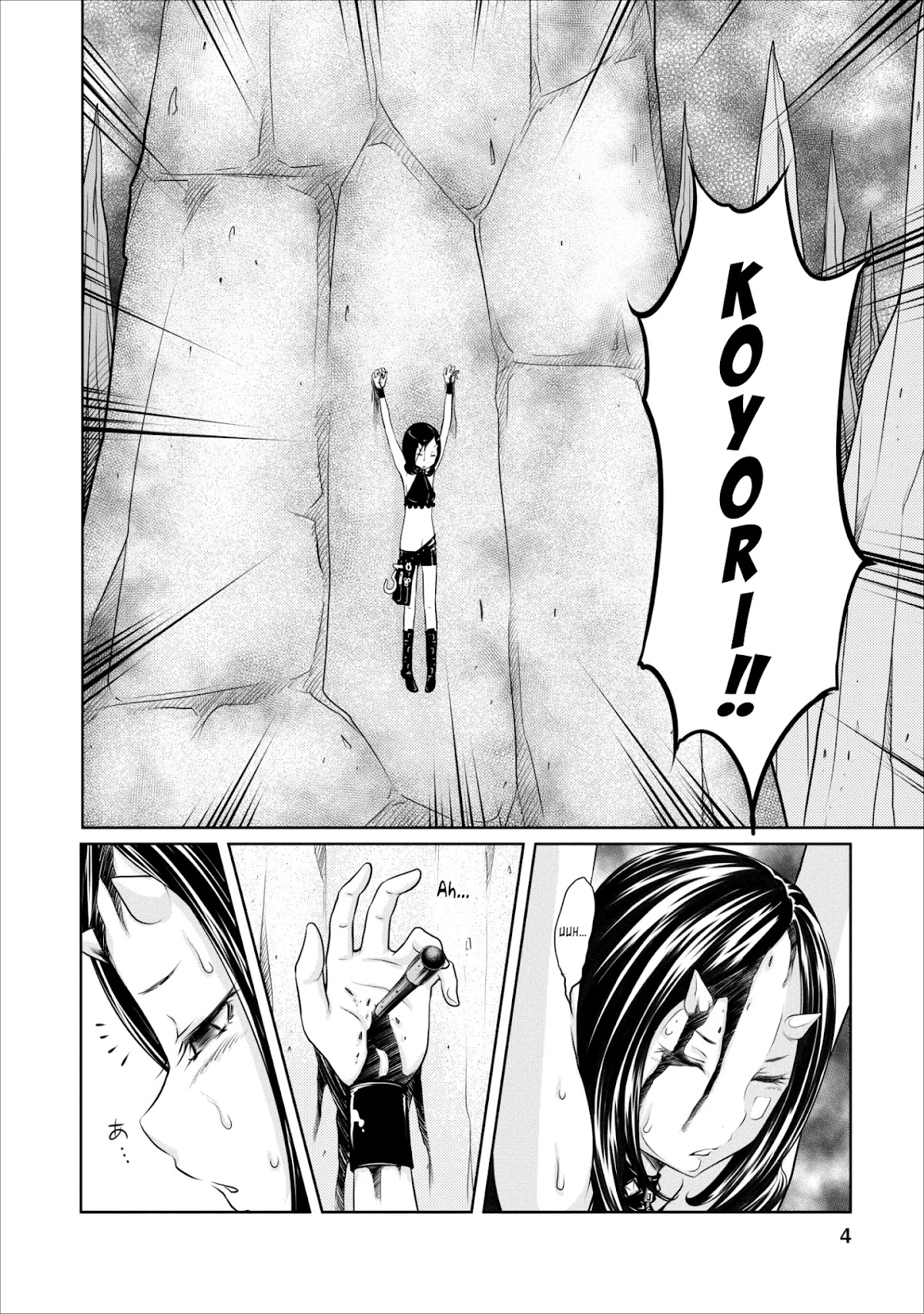 Jigokuren - Love in the Hell Chapter 18 page 4 - Chapter 18: Love in the Hell (Second Half) [END]