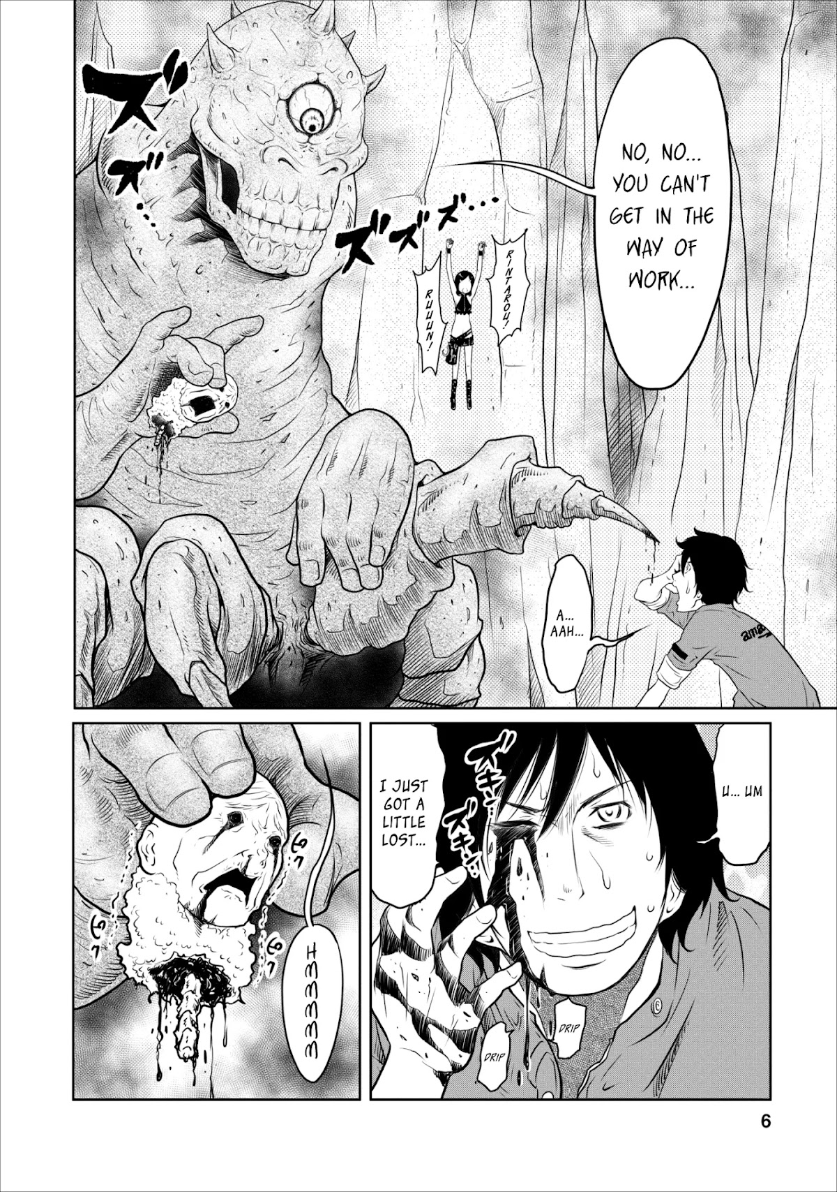 Jigokuren - Love in the Hell Chapter 18 page 6 - Chapter 18: Love in the Hell (Second Half) [END]