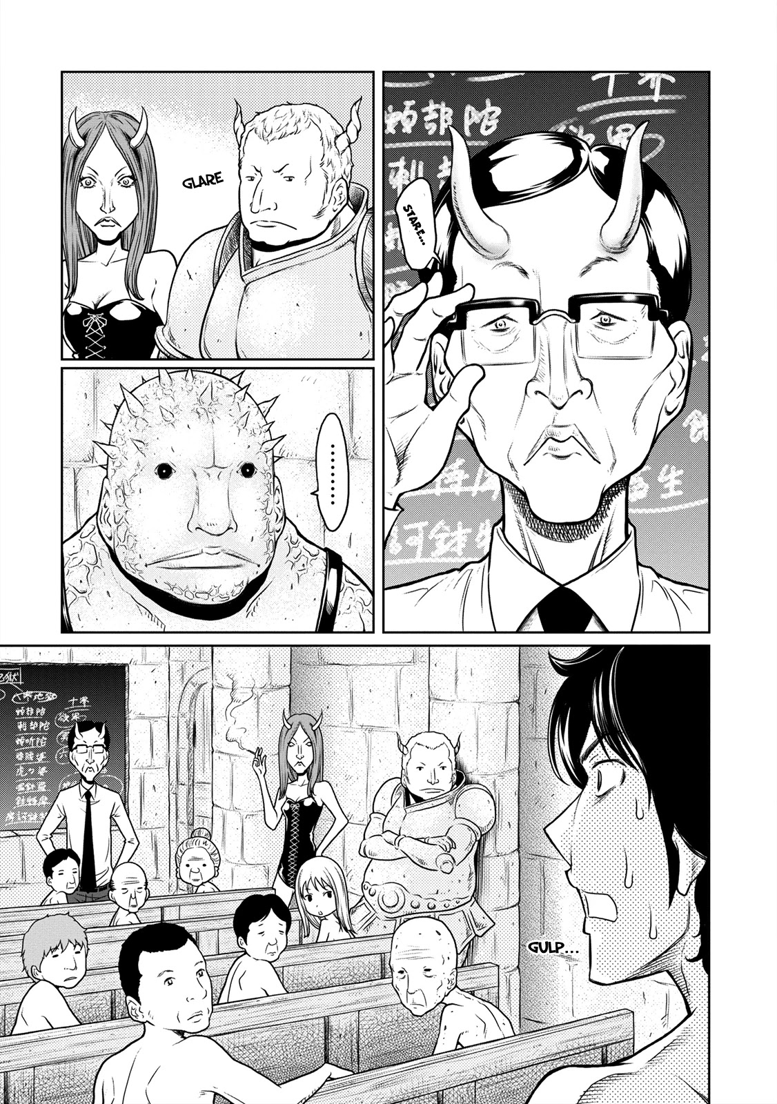 Jigokuren - Love in the Hell Chapter 2 page 12 - Chapter 2: The Hell Of Breasts (2)