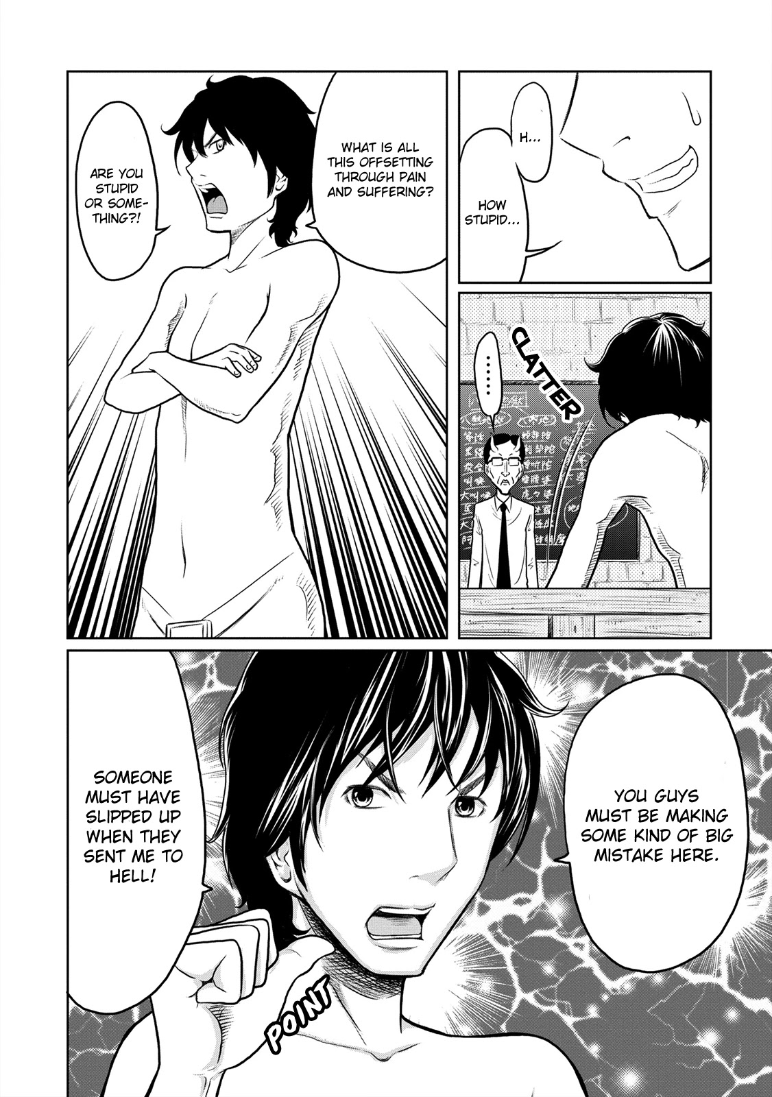 Jigokuren - Love in the Hell Chapter 2 page 17 - Chapter 2: The Hell Of Breasts (2)