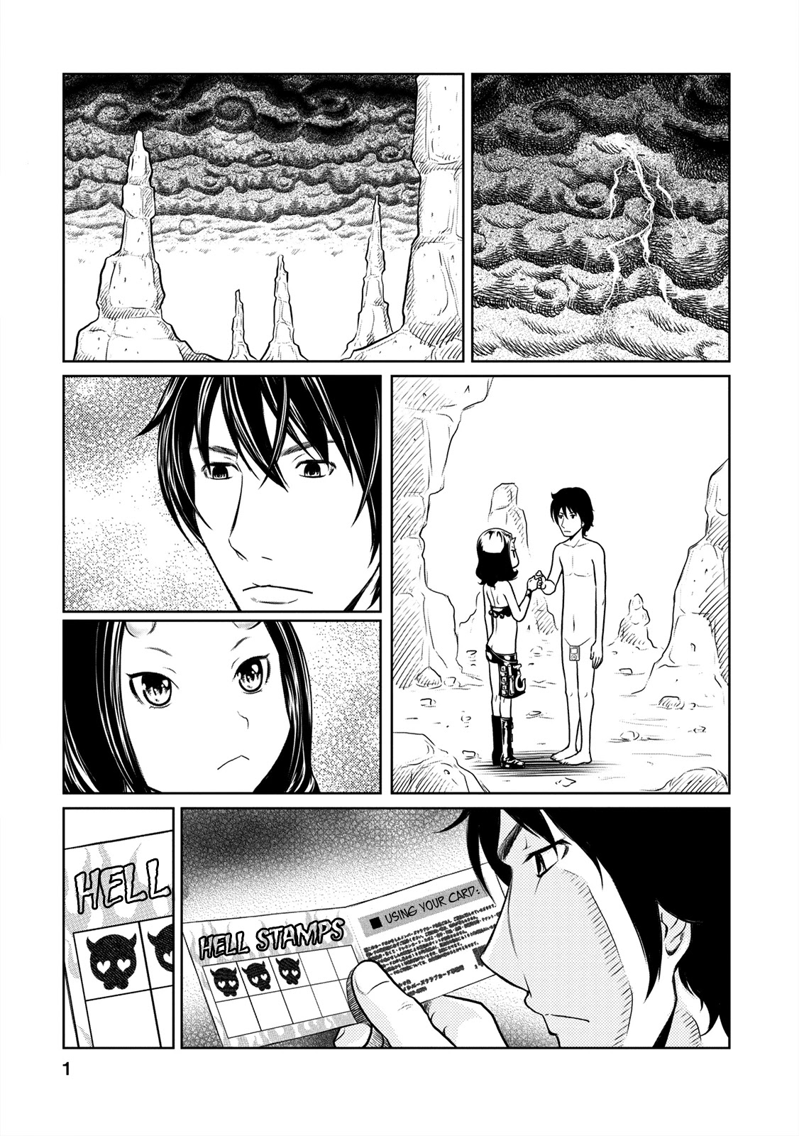 Jigokuren - Love in the Hell Chapter 3 page 1 - Chapter 3: The Hell of Hell Buns