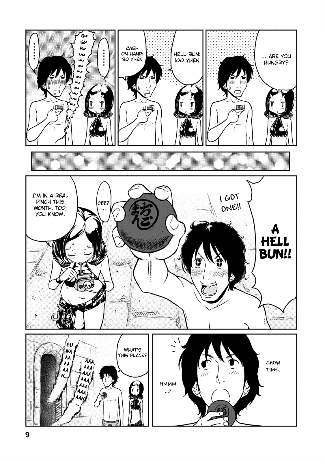 Jigokuren - Love in the Hell Chapter 3 page 10 - Chapter 3: The Hell of Hell Buns