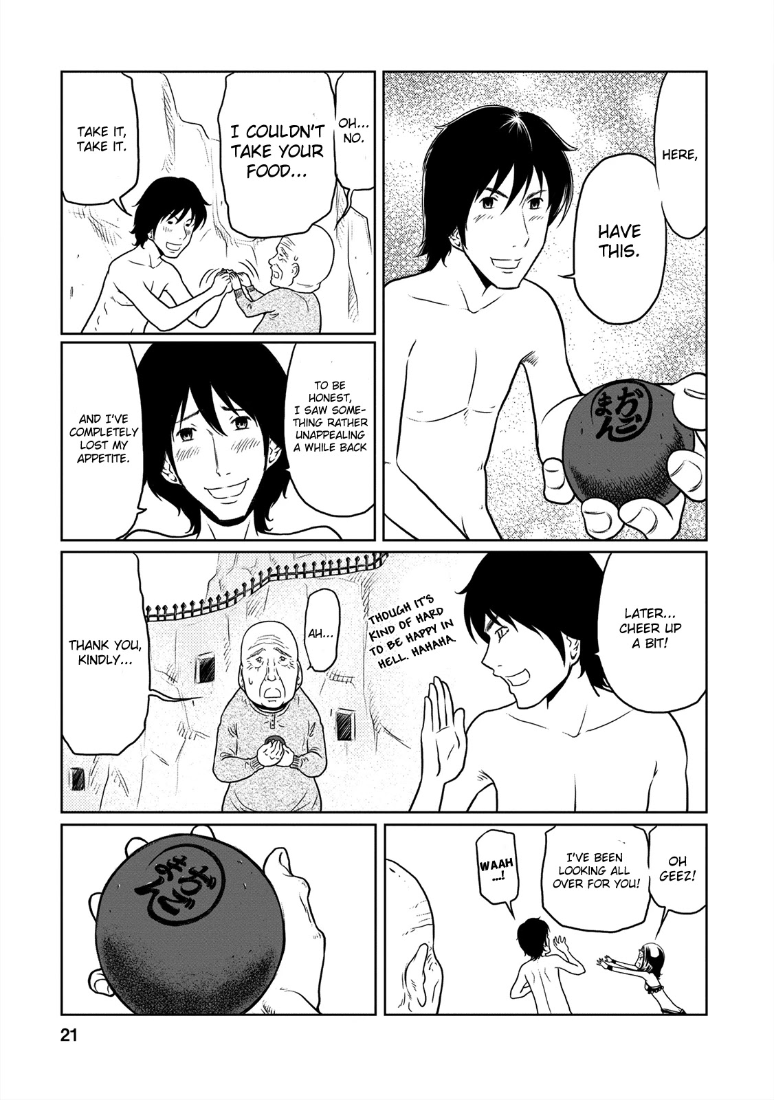 Jigokuren - Love in the Hell Chapter 3 page 21 - Chapter 3: The Hell of Hell Buns