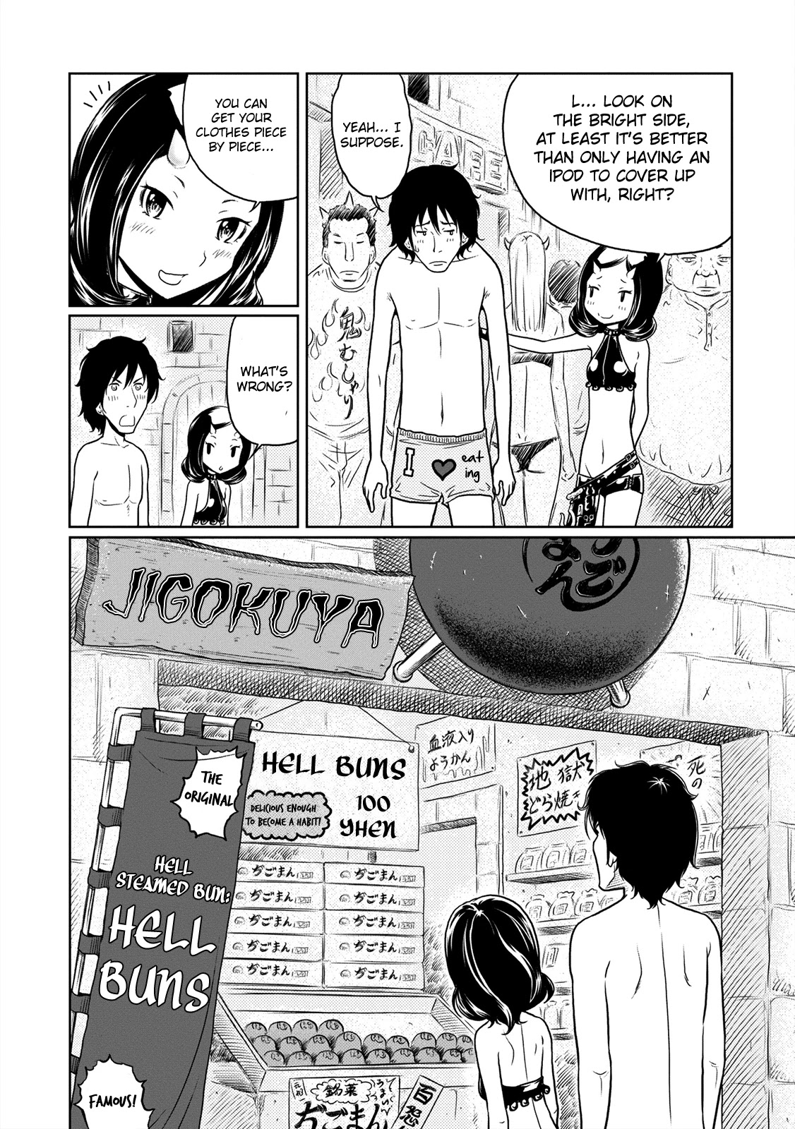 Jigokuren - Love in the Hell Chapter 3 page 9 - Chapter 3: The Hell of Hell Buns