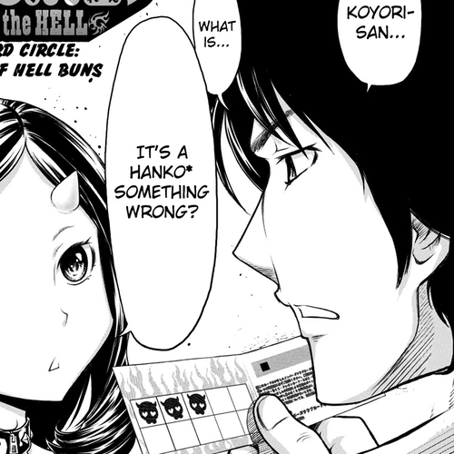 Jigokuren - Love in the Hell Chapter 3: The Hell of Hell Buns cover