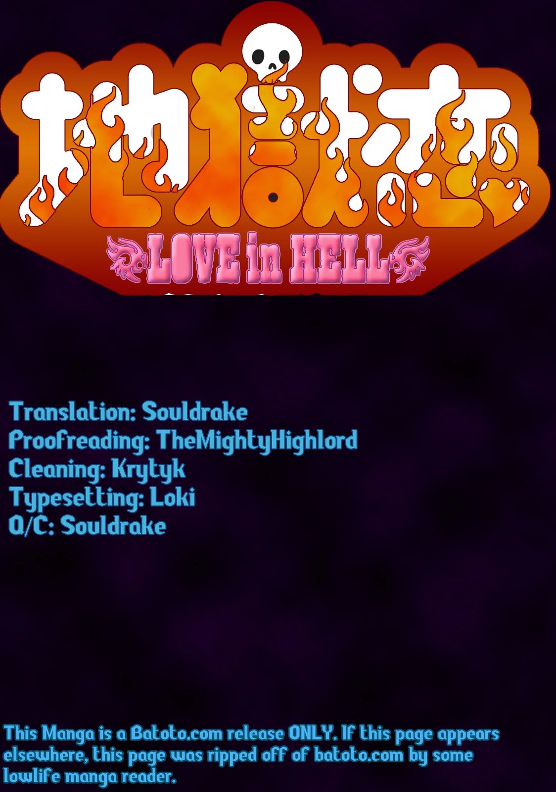 Jigokuren - Love in the Hell Chapter 4 page 25 - Chapter 4: The Hell of Holes